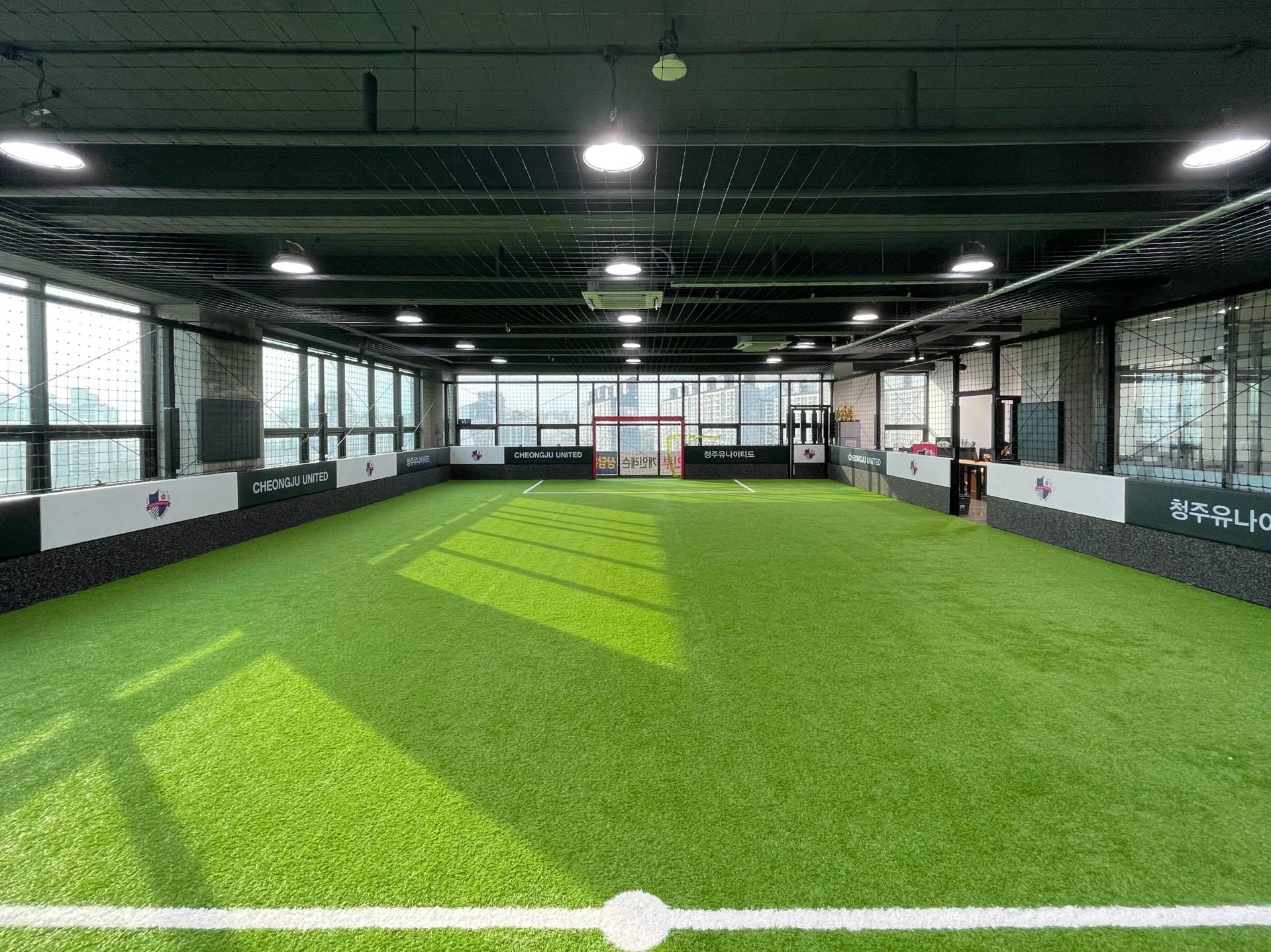 청주 유나이티드축구센터 동남점(실내)