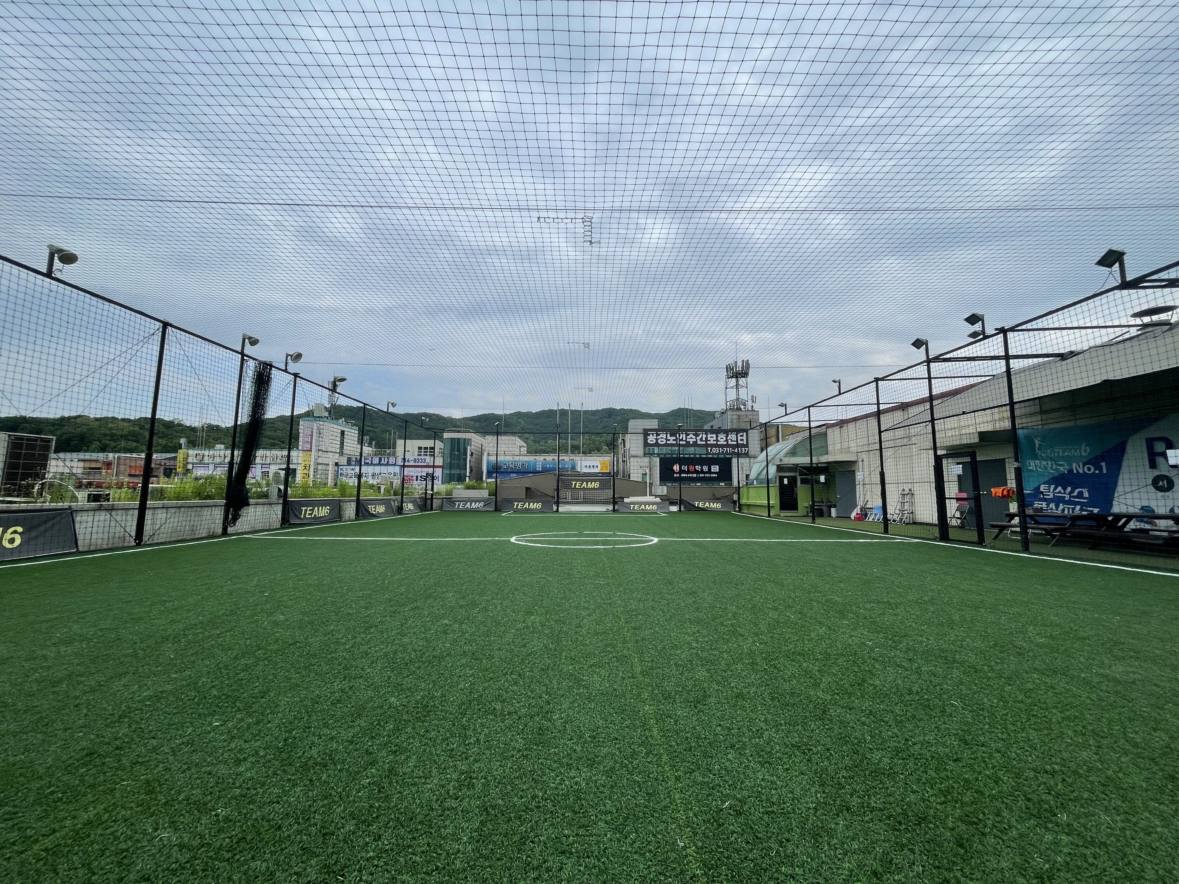 성남 팀식스풋살파크 수내점