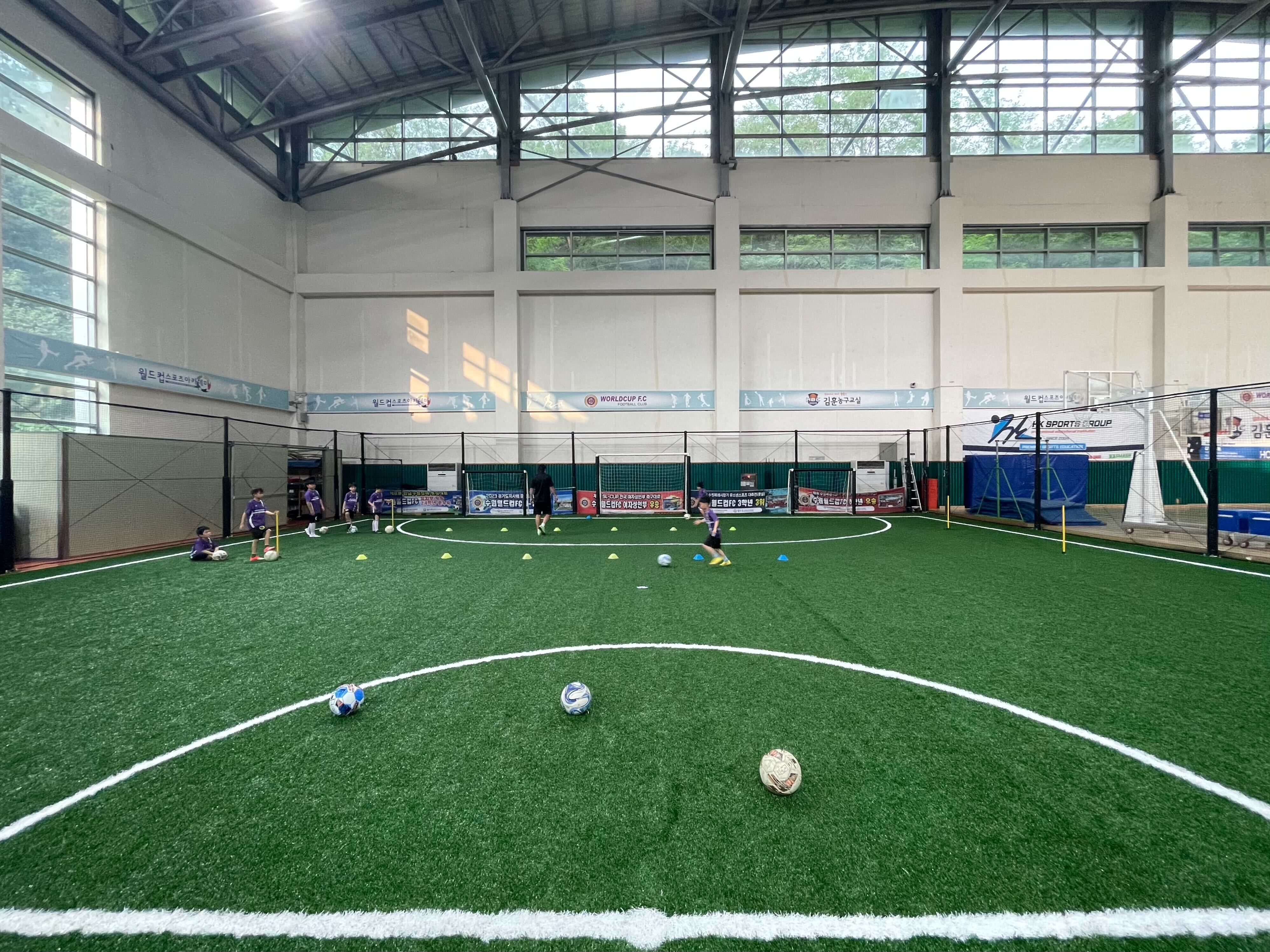 수원 스포츠아일랜드 풋살장(실내)