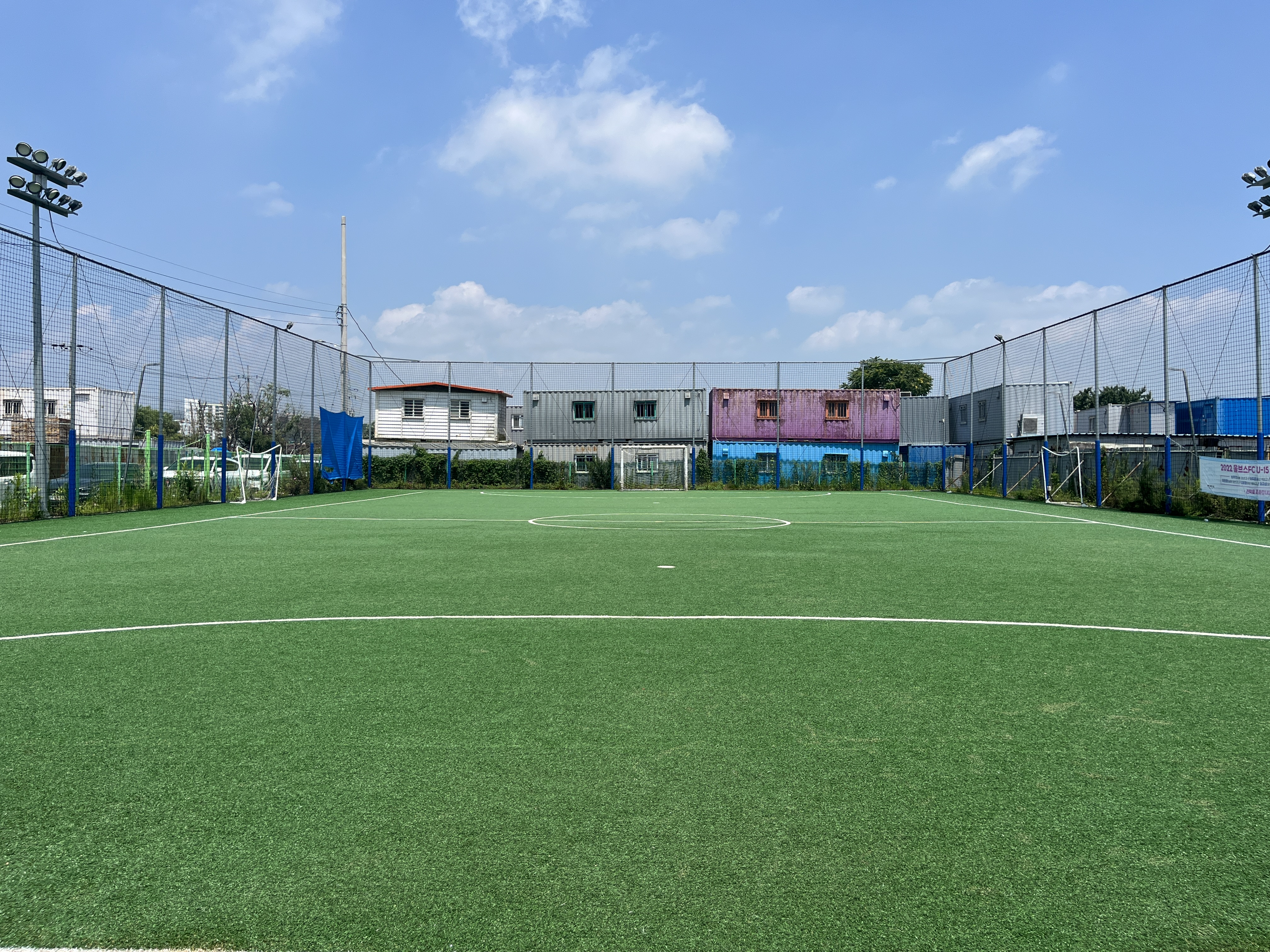 울산 울브스 풋살파크