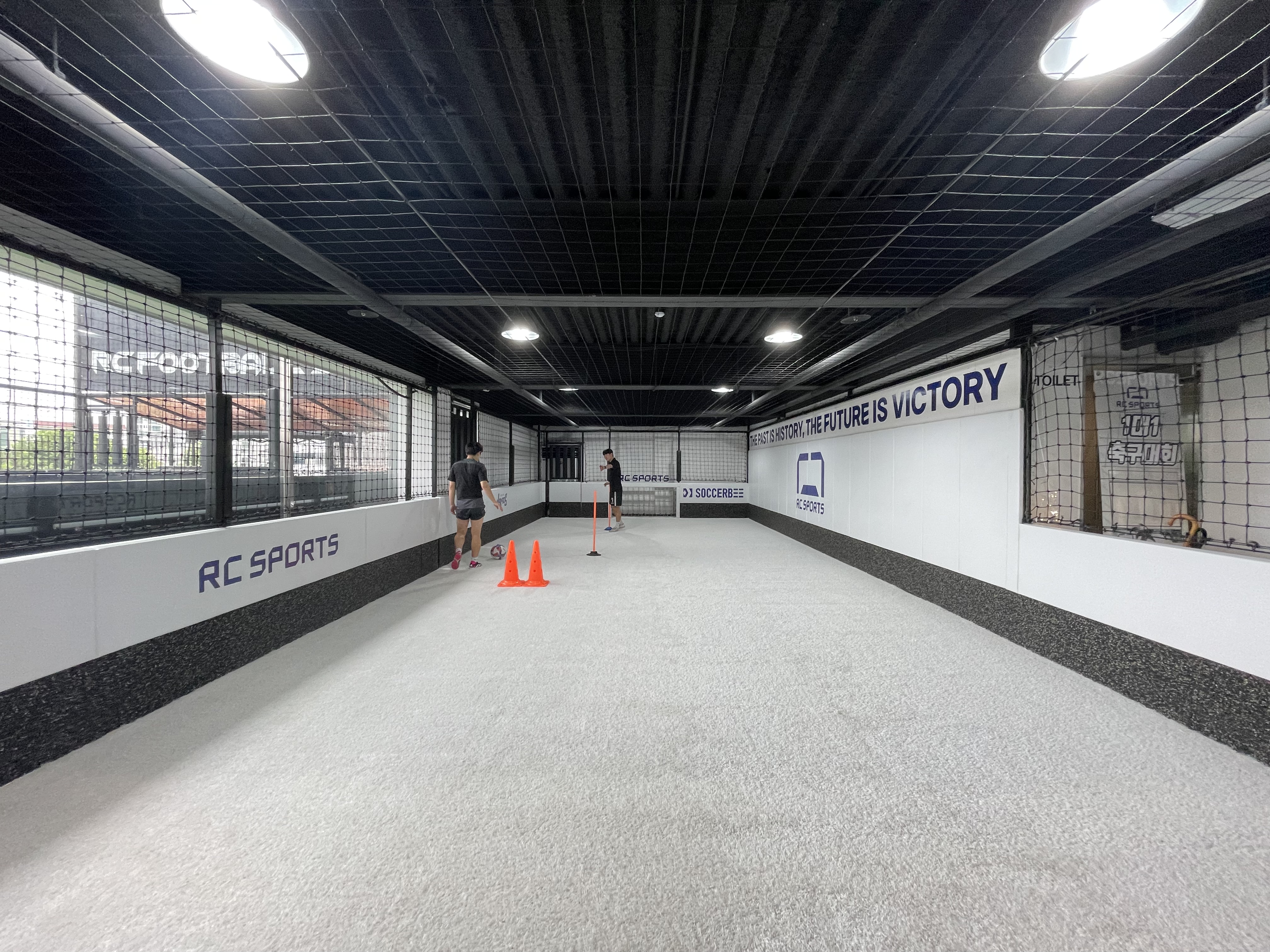 서울 노원 RC 풋살 스타디움