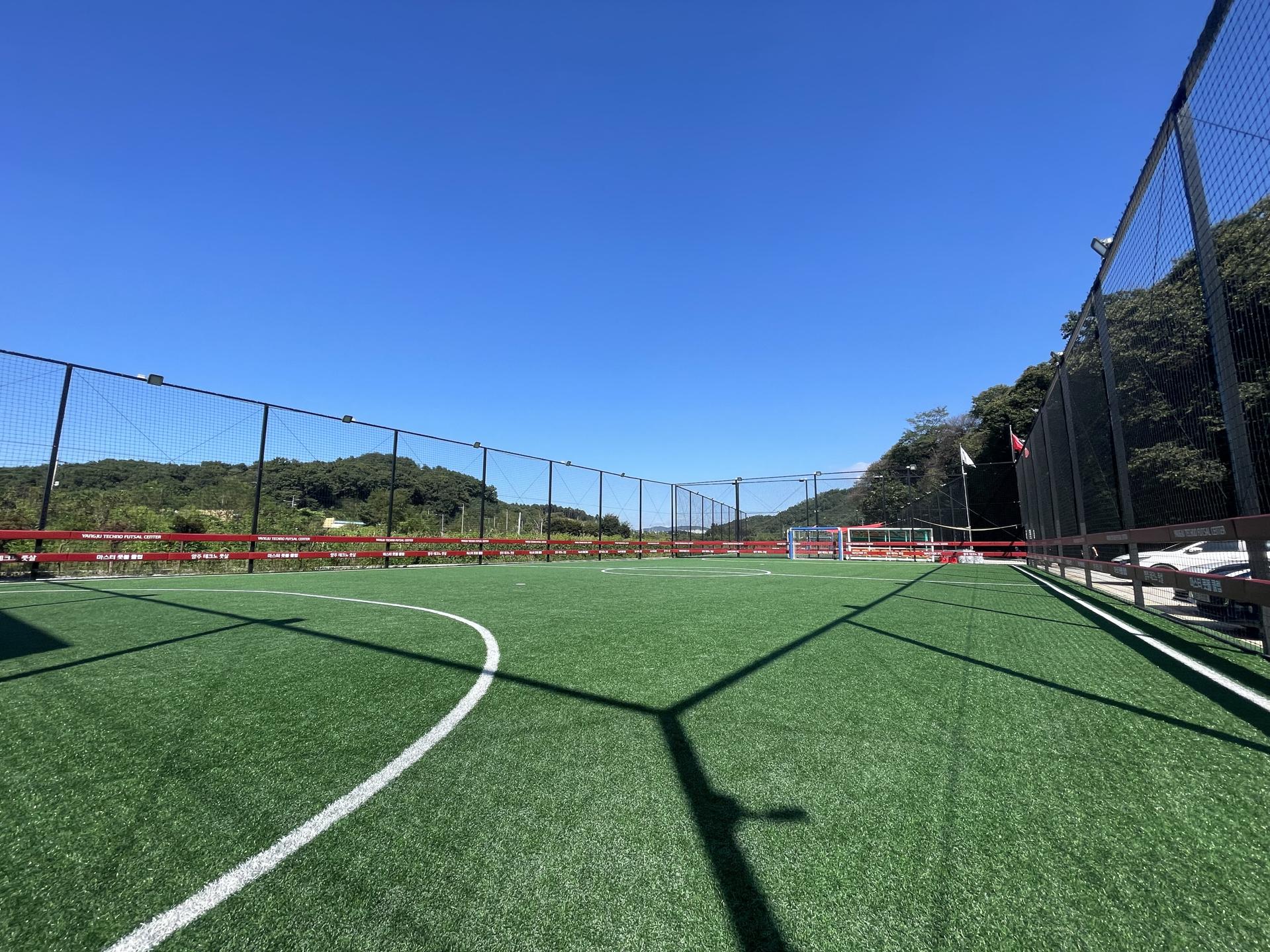 양주 테크노풋살센터