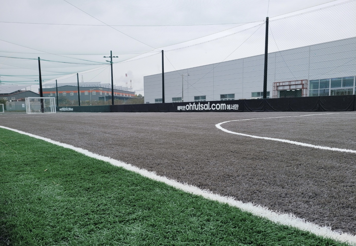 전주 오풋살 풋살장