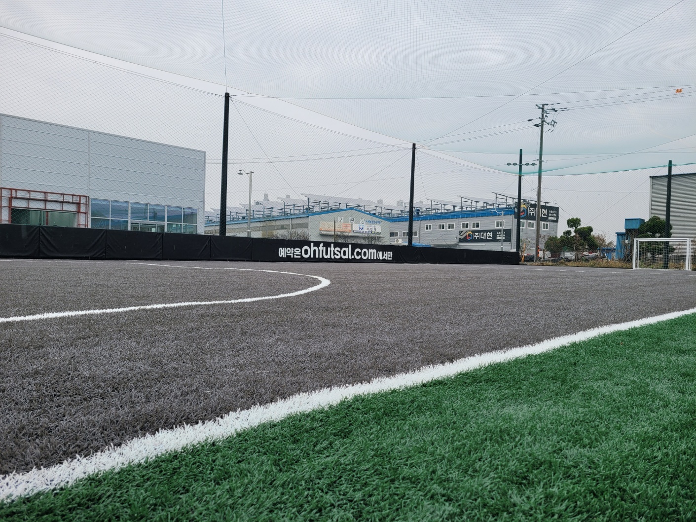 전주 오풋살 풋살장