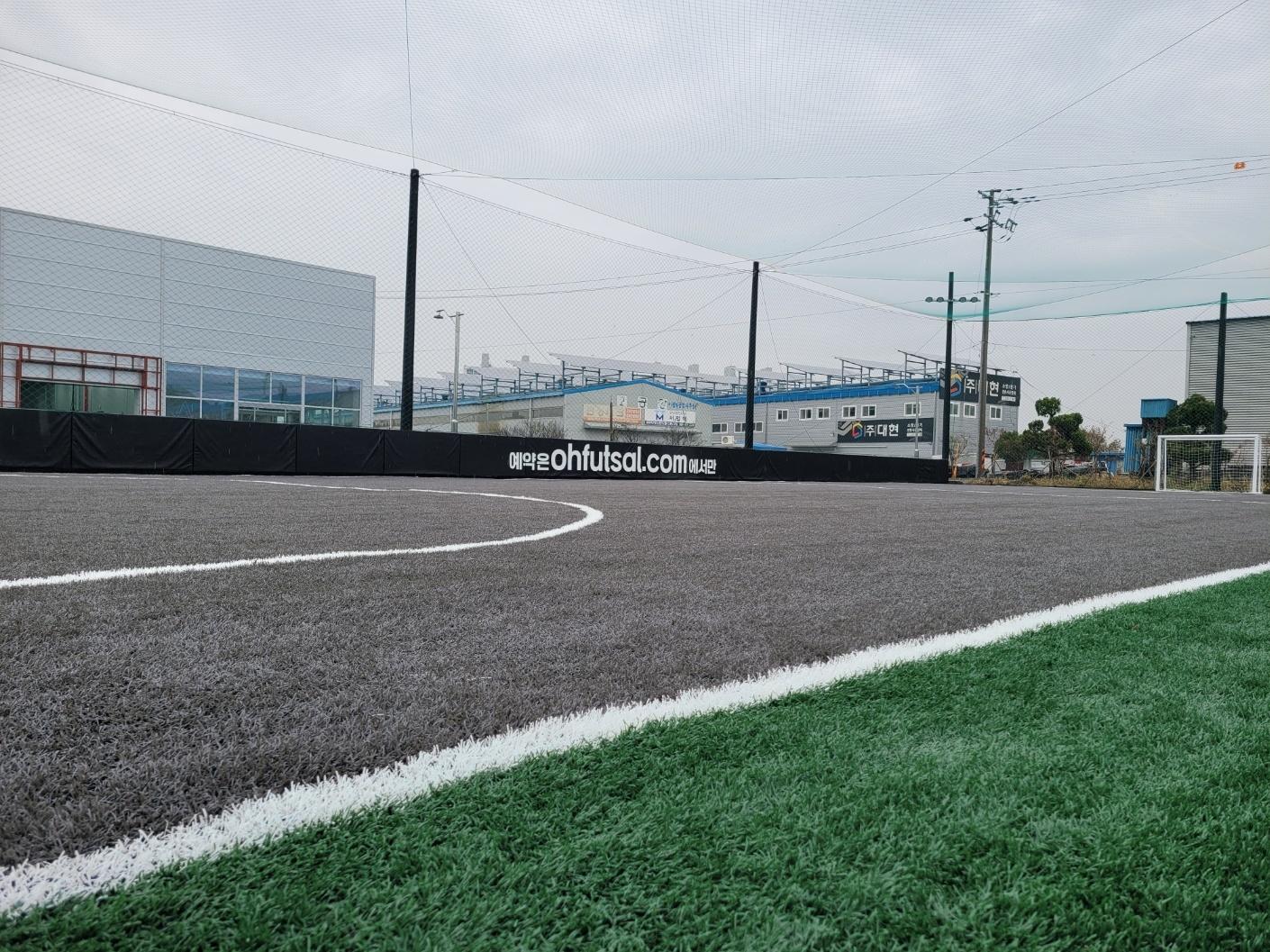 전주 오풋살 풋살장