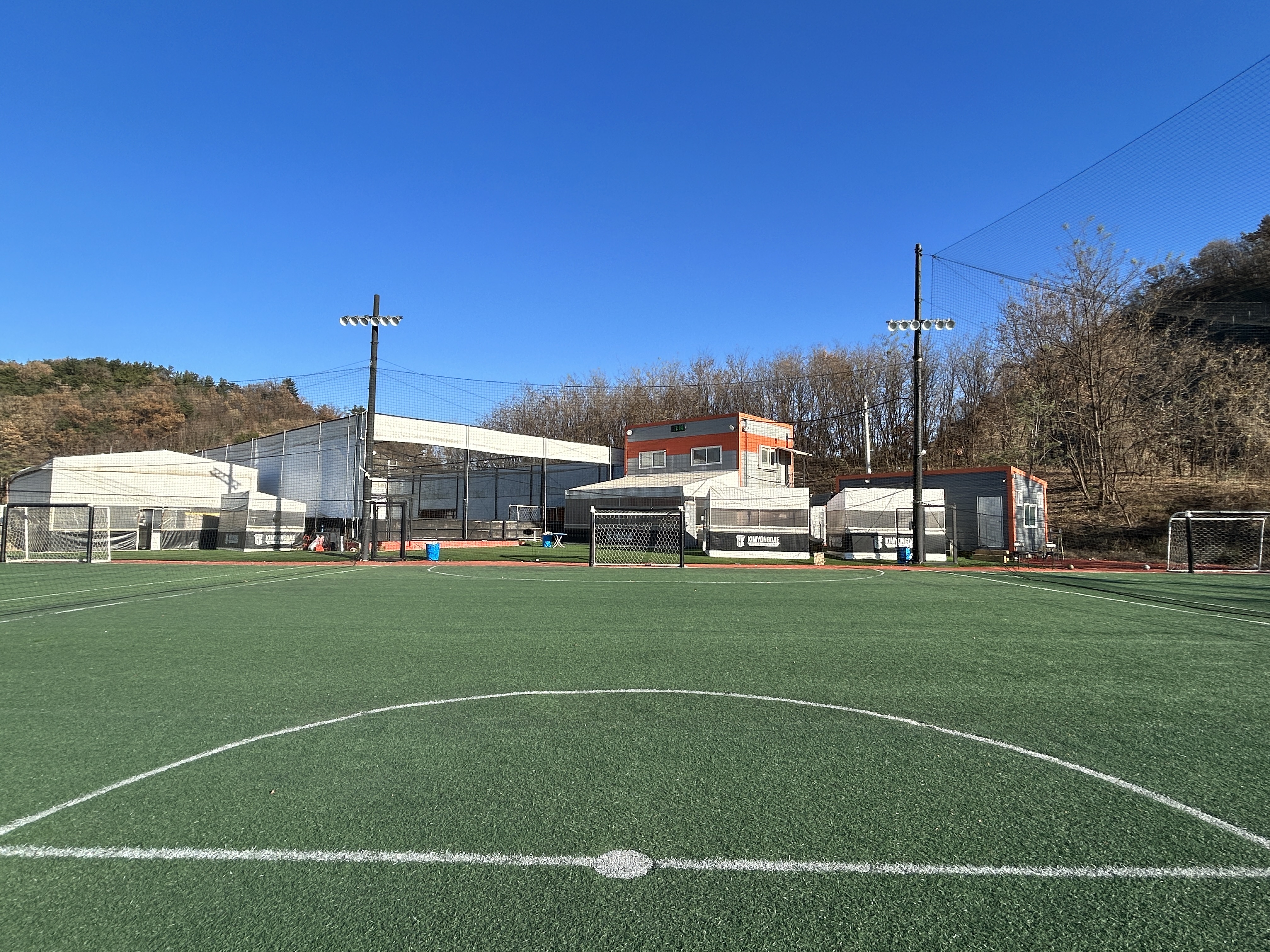 대구 비전 풋볼클럽