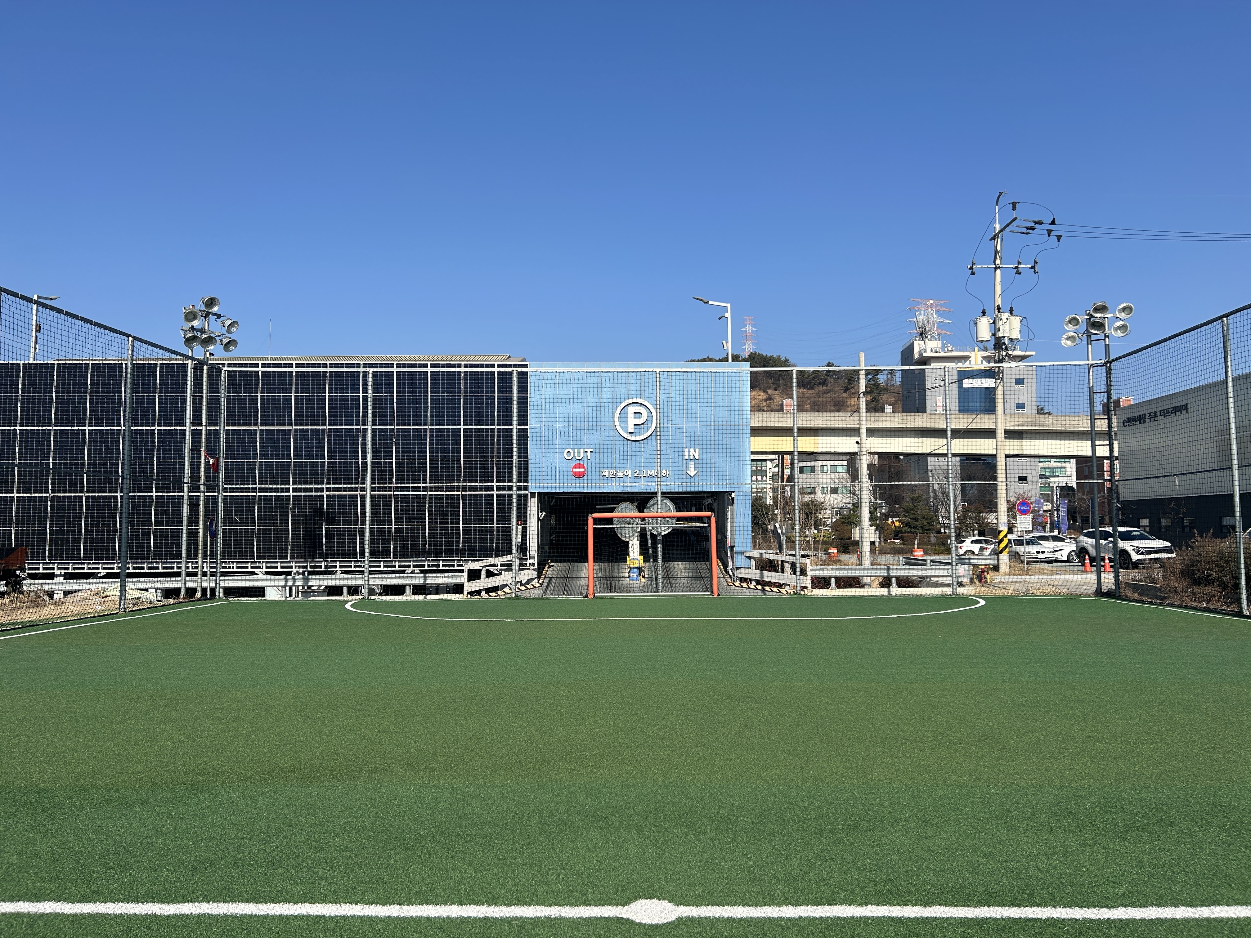 김해 브라더 풋살장