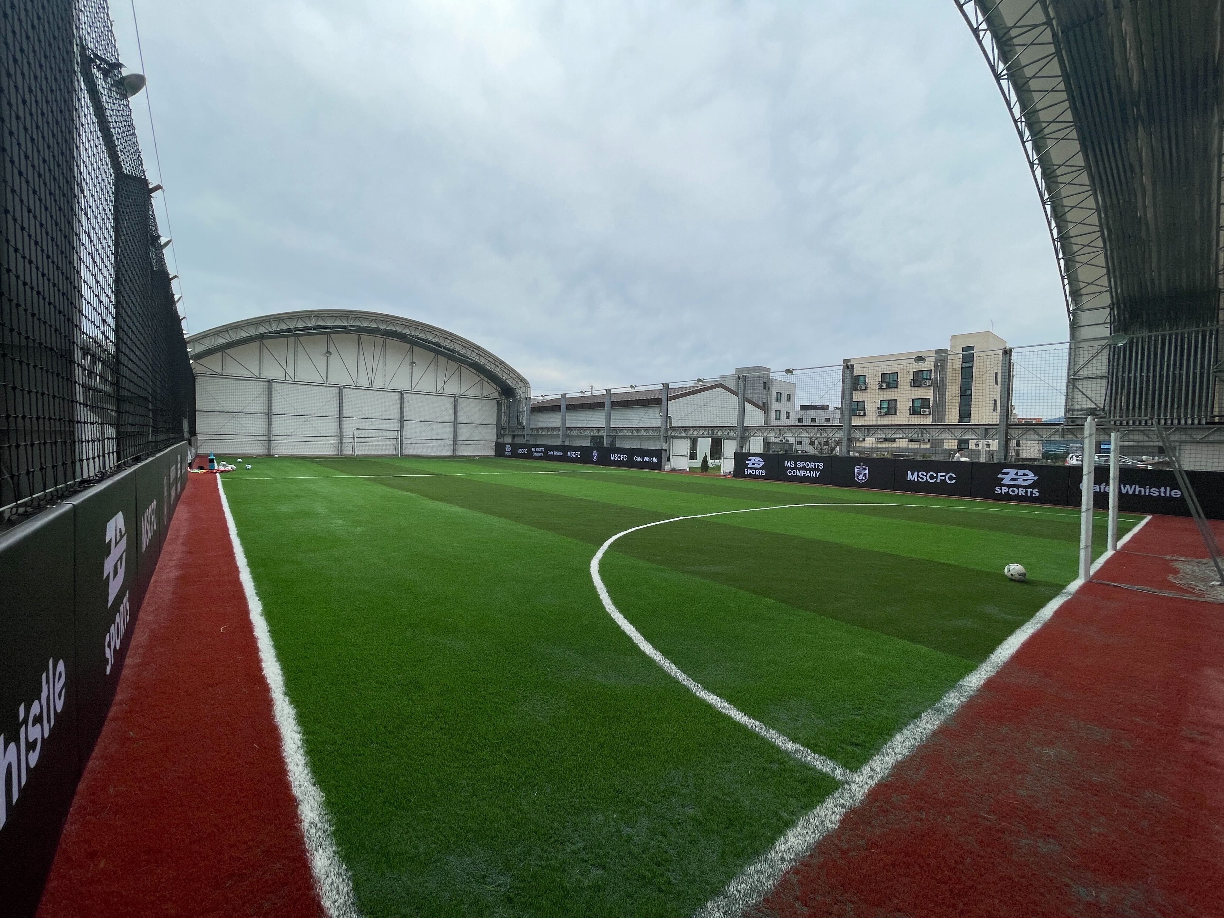 홍성 MSC 휘슬 실내 돔 풋살장