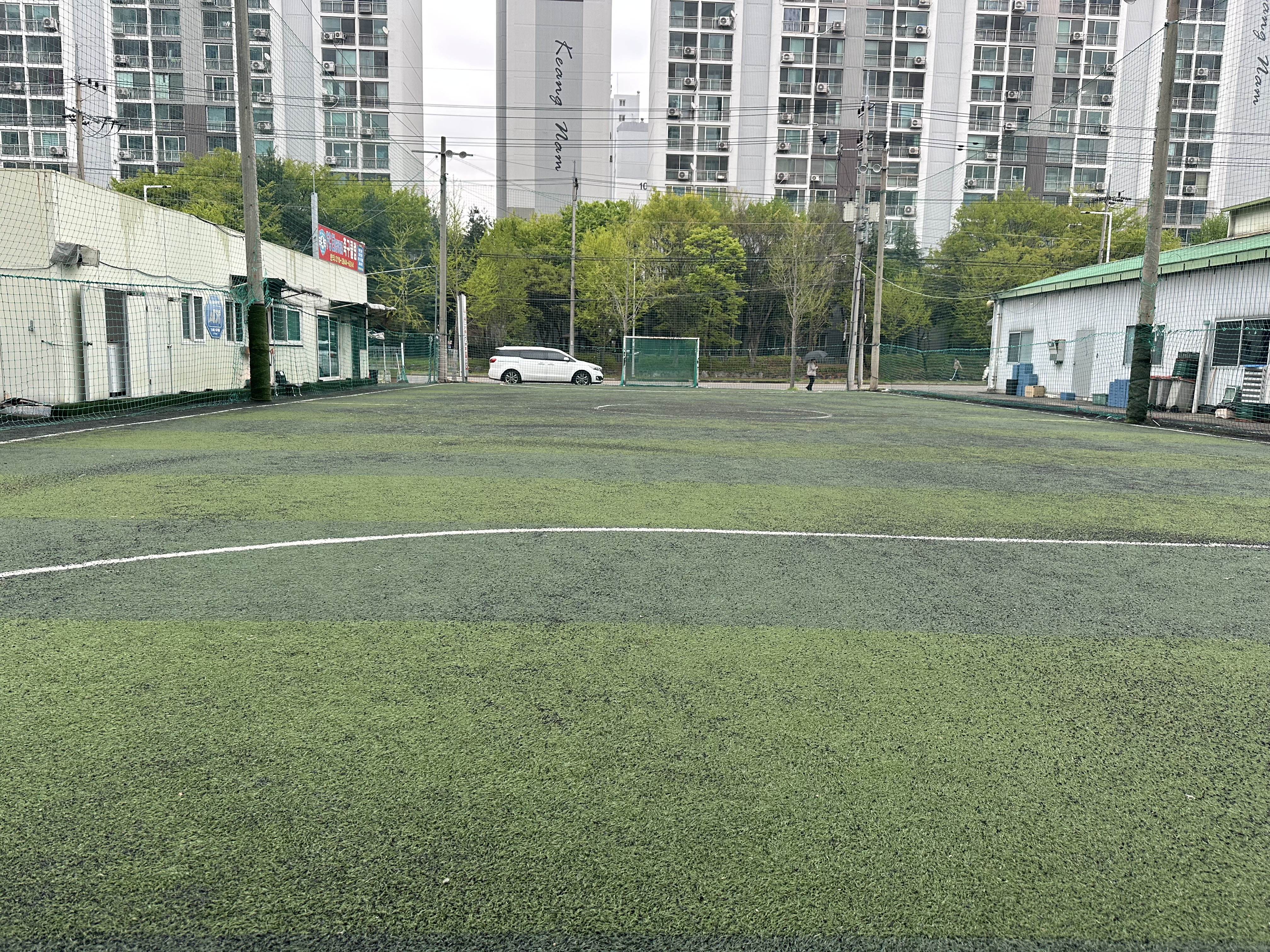 경산 일레븐 풋살구장