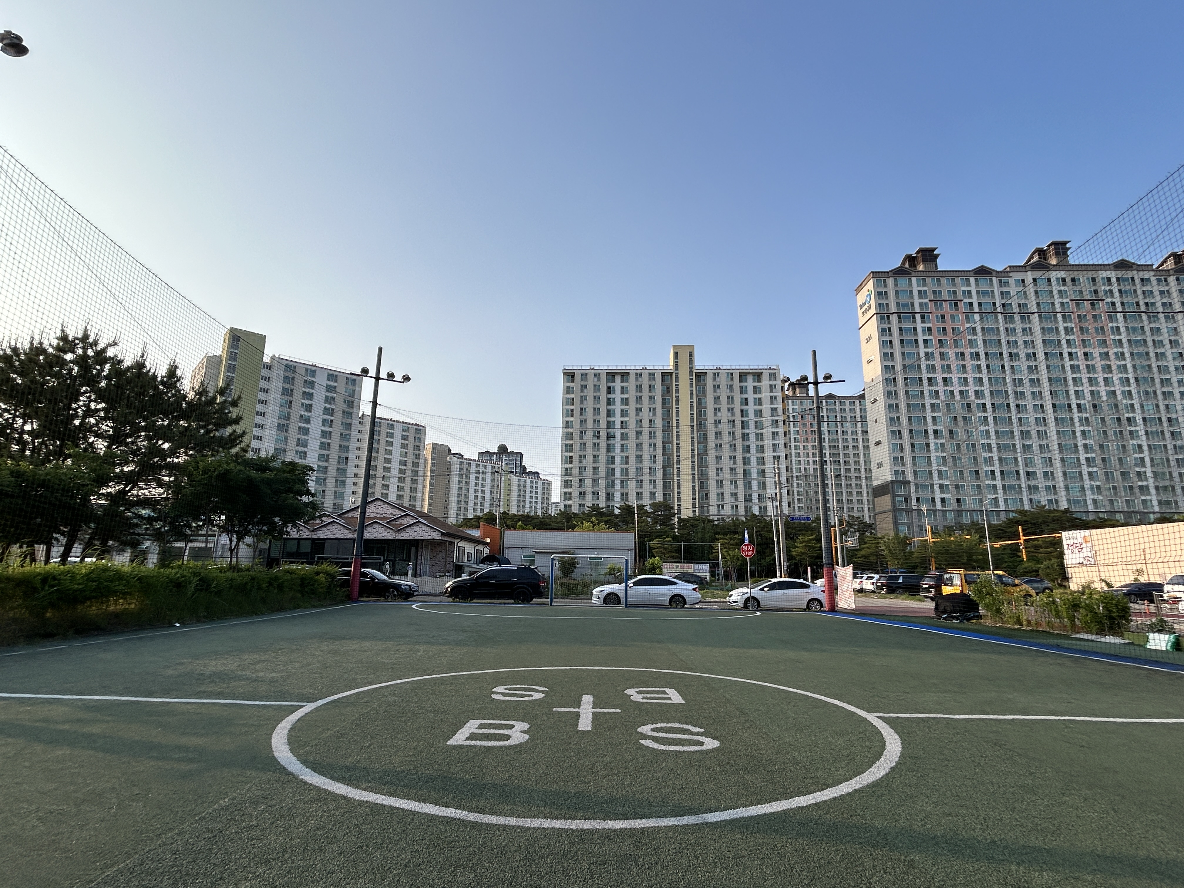 포항 BTS 풋살장