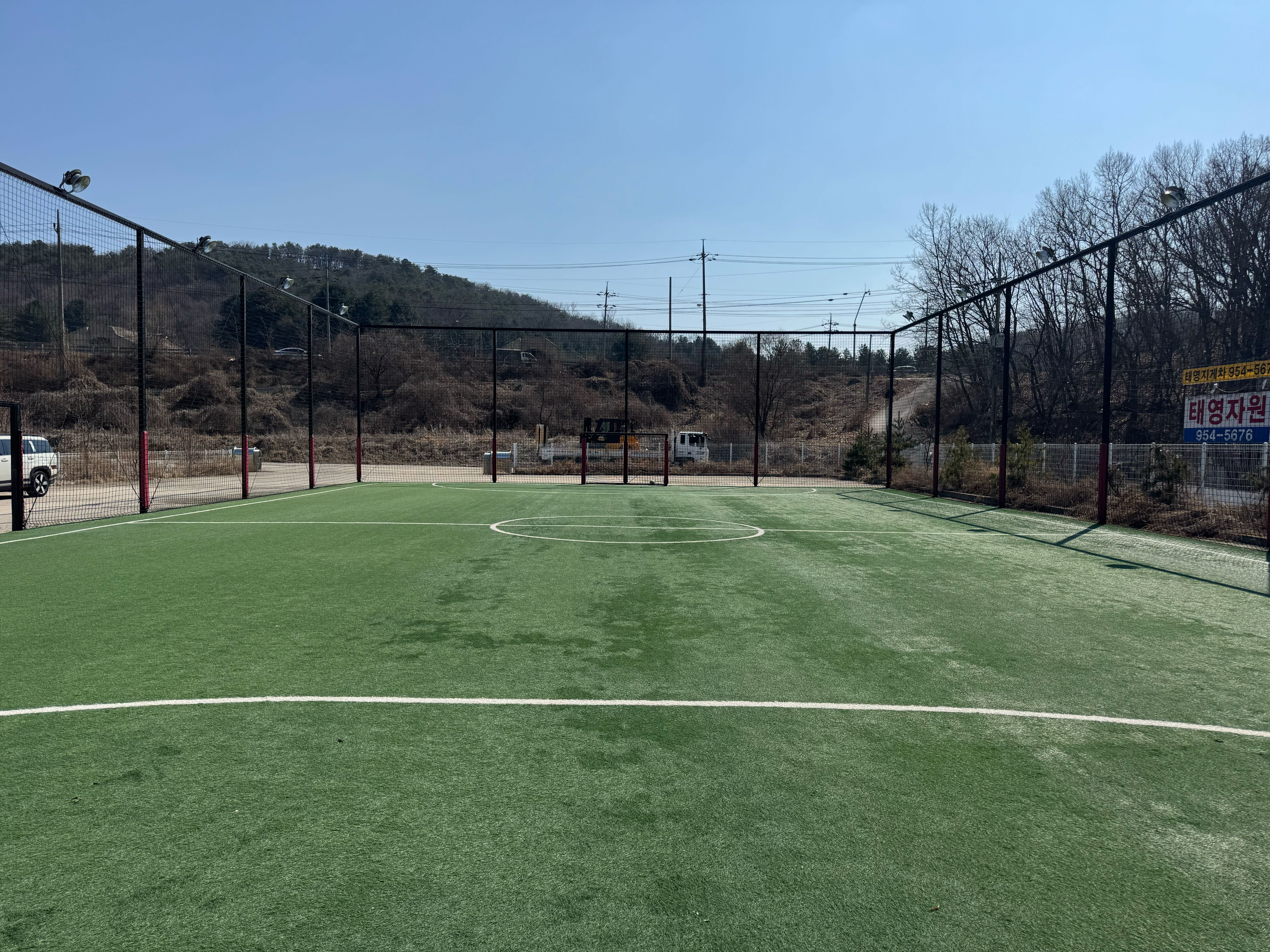 파주 주니어FC 축구교실