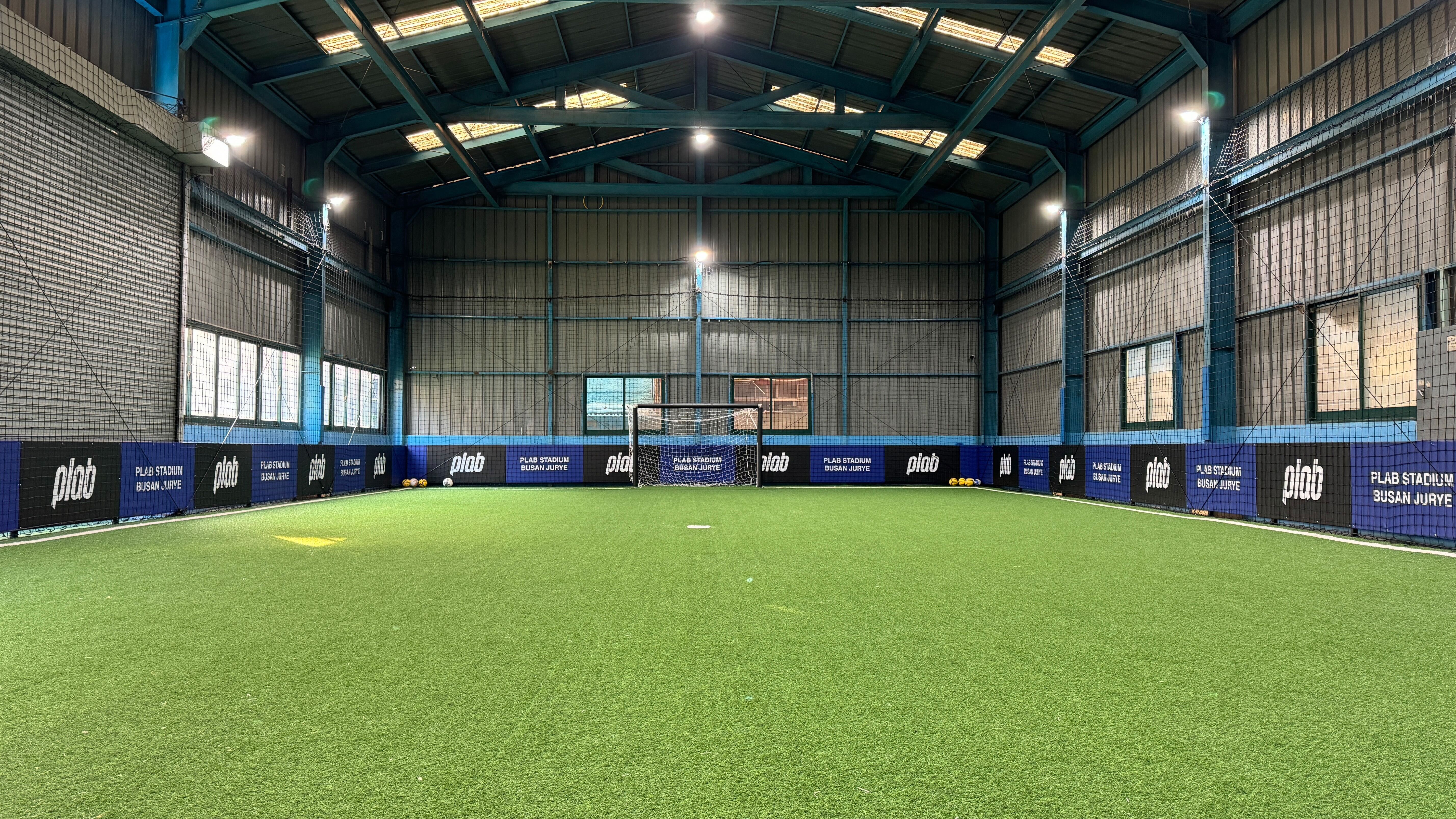 부산 주례 풋살파크