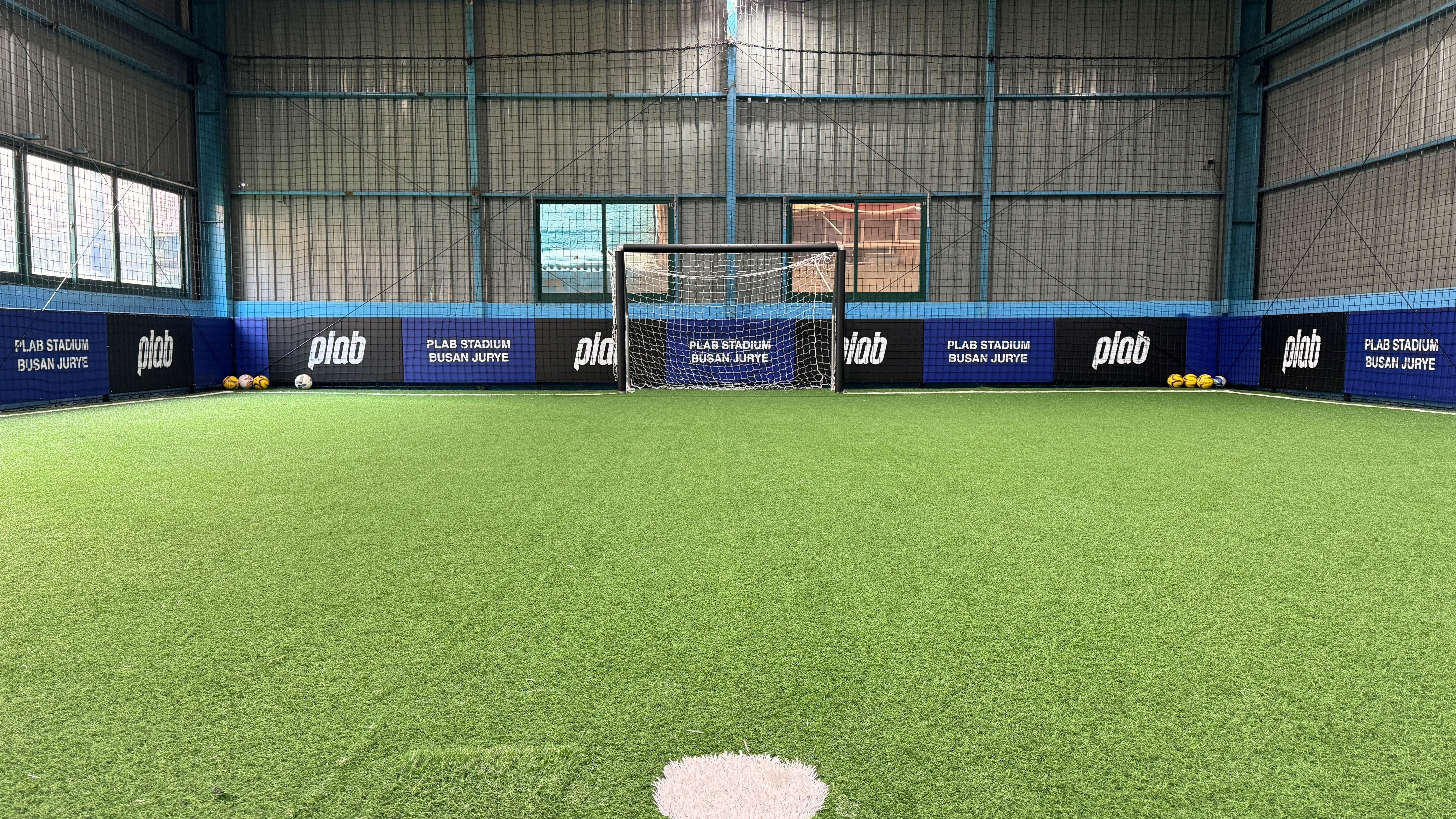 부산 주례 풋살파크