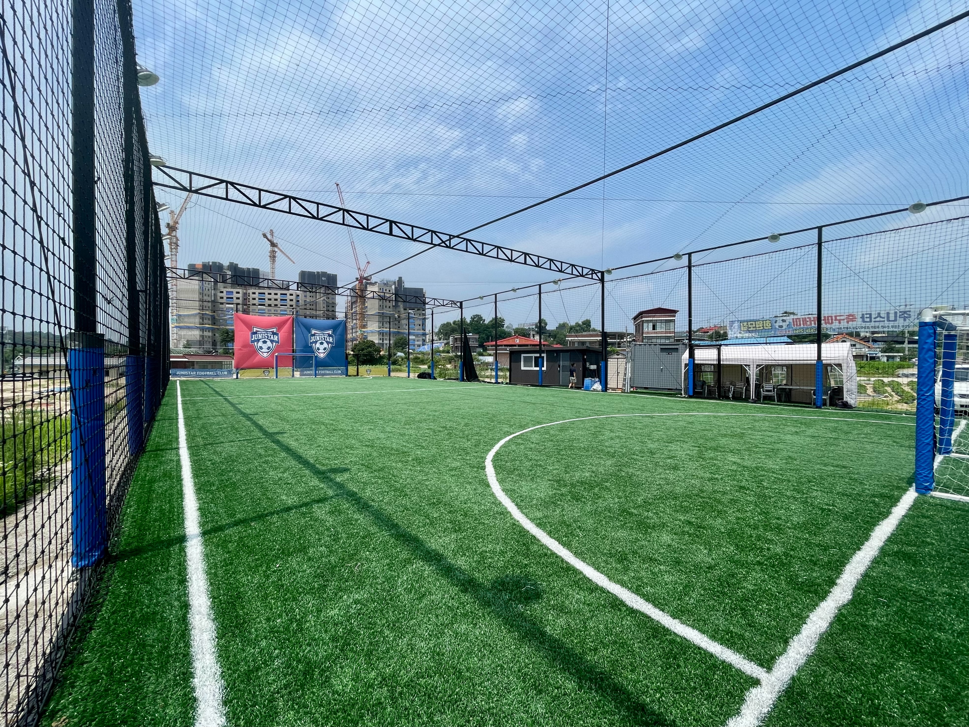 여주 주니스타 풋볼클럽