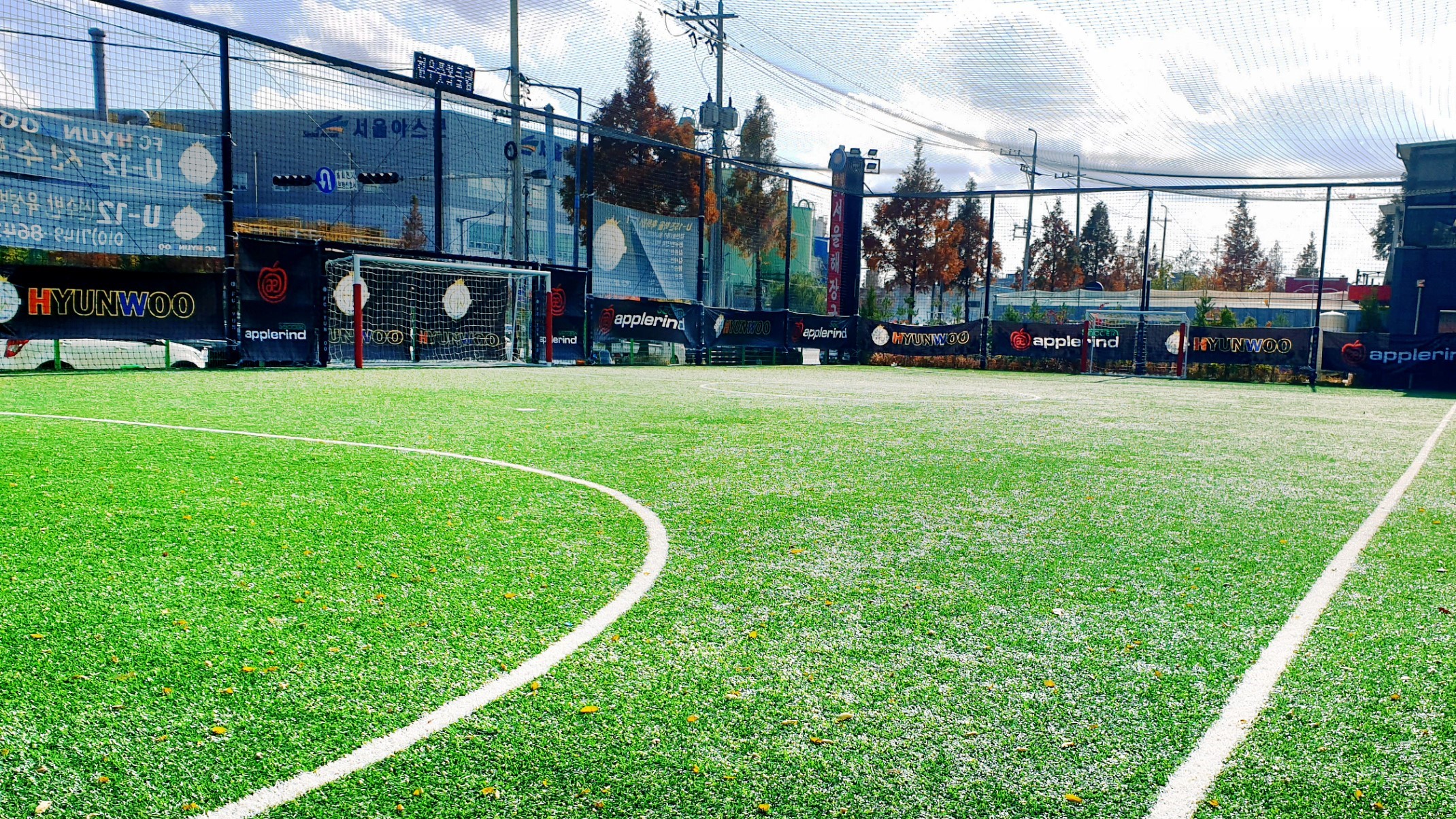 인천 현우 풋살 스타디움