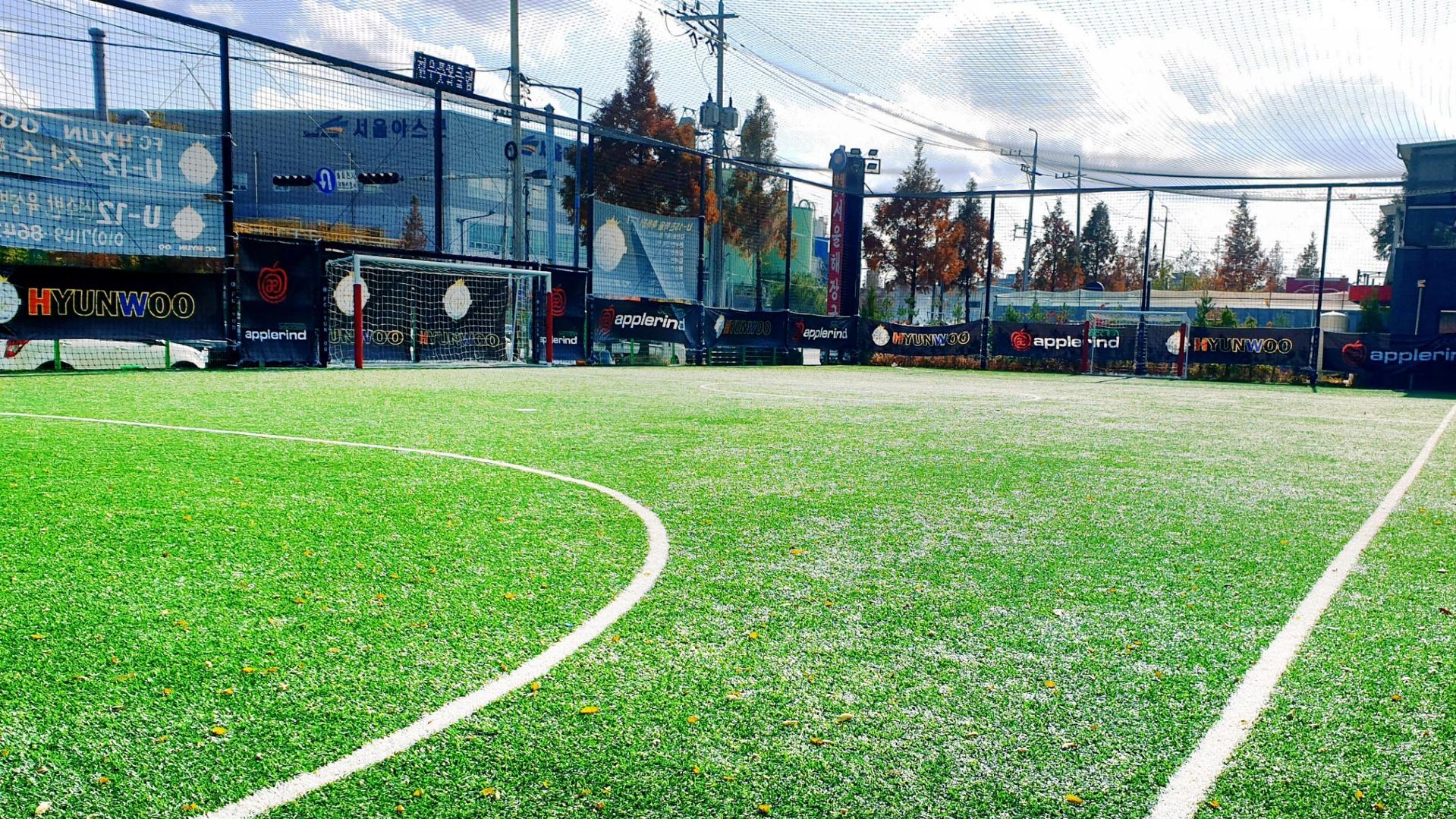 인천 현우 풋살 스타디움