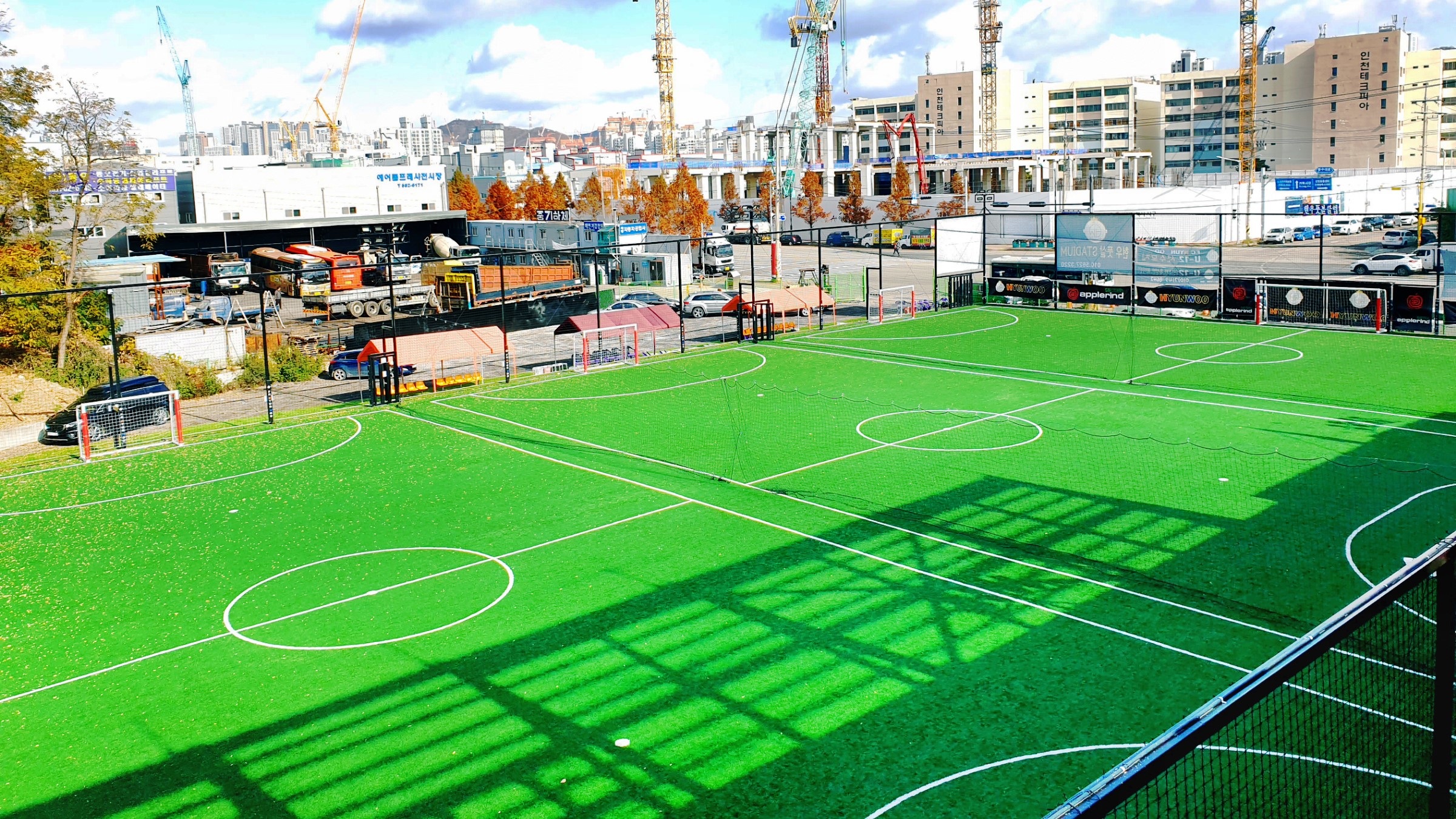 인천 현우 풋살 스타디움