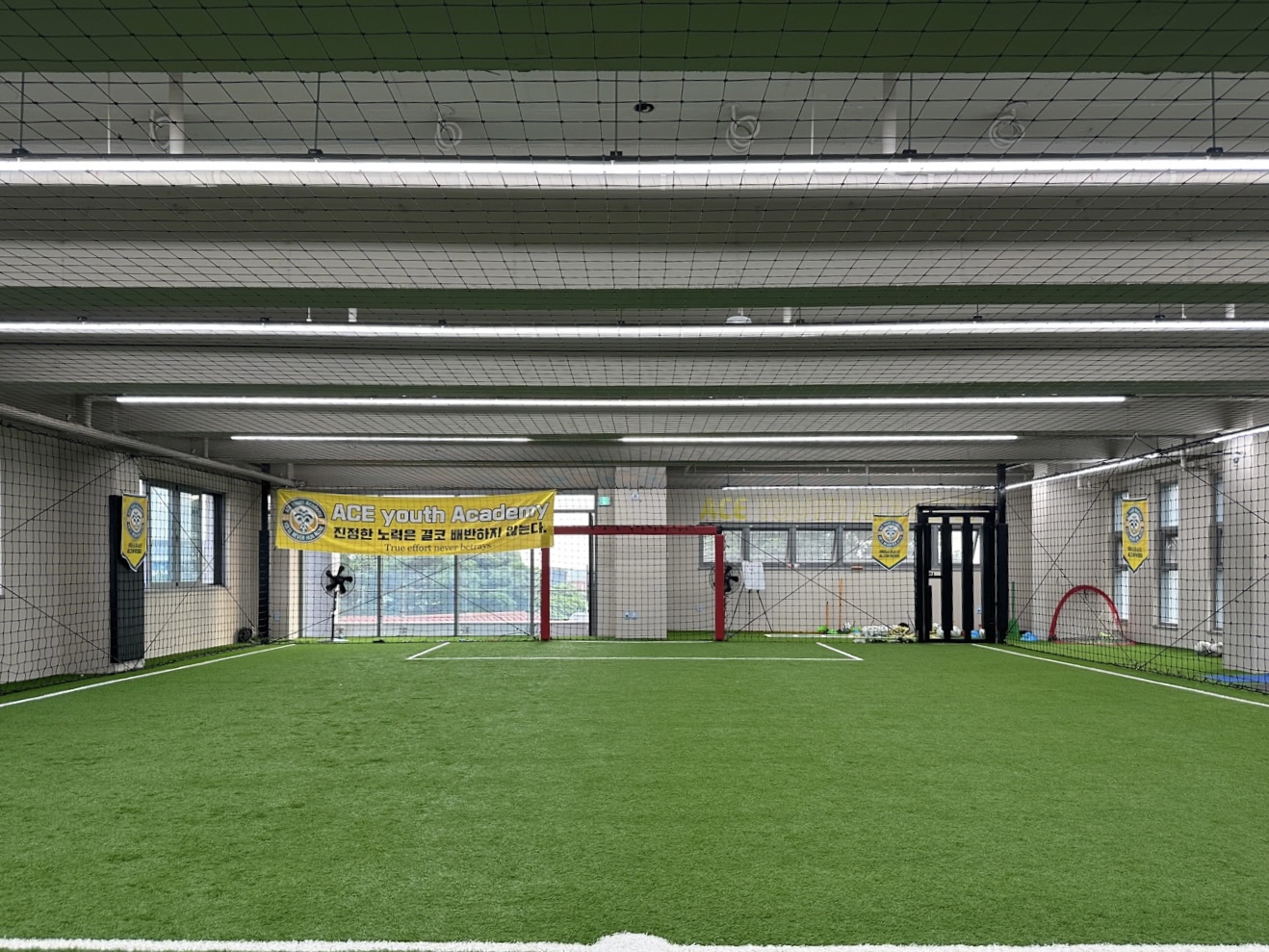서귀포 에이스 풋살장