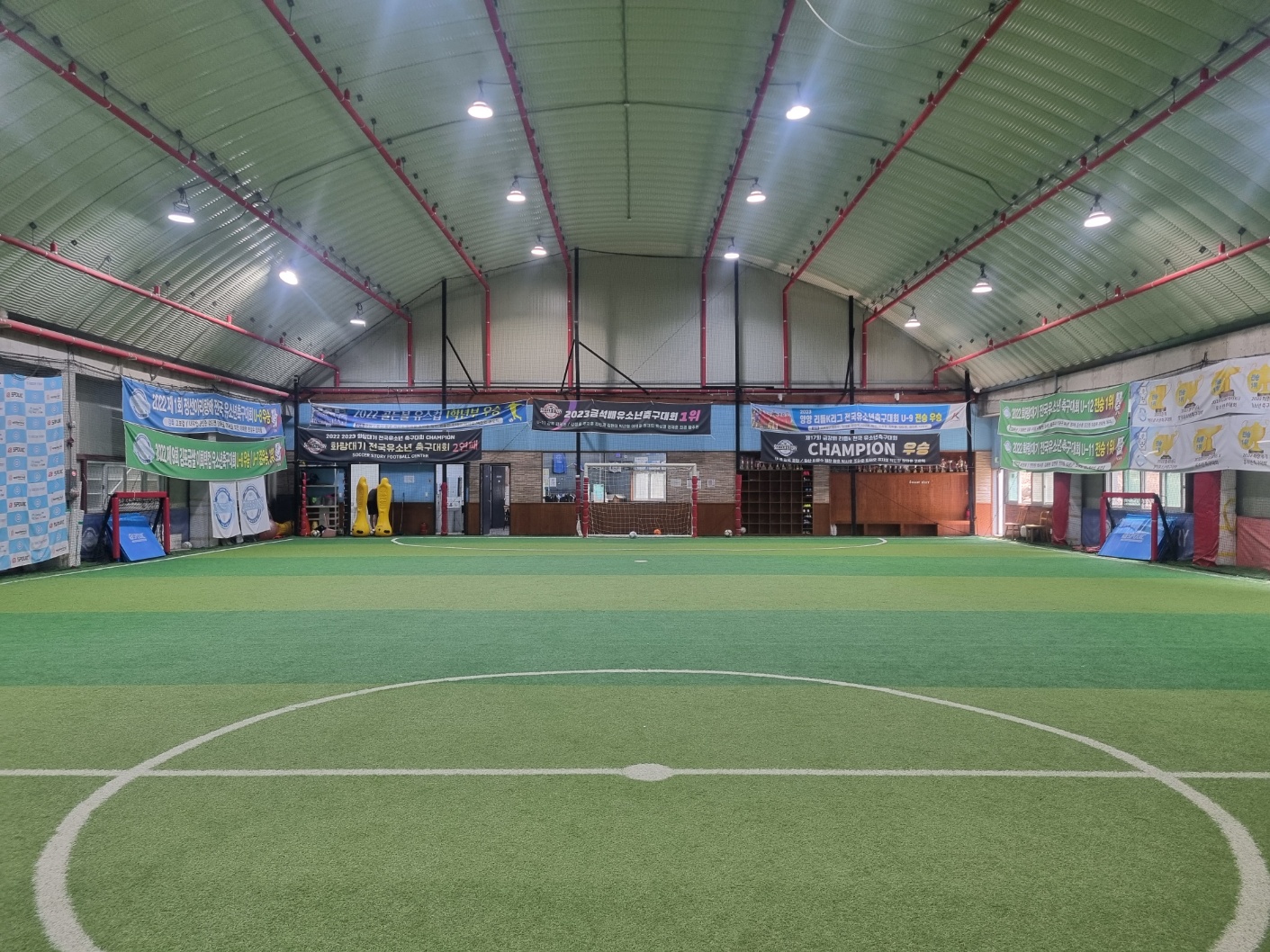 파주 싸커스토리 축구클럽 본점