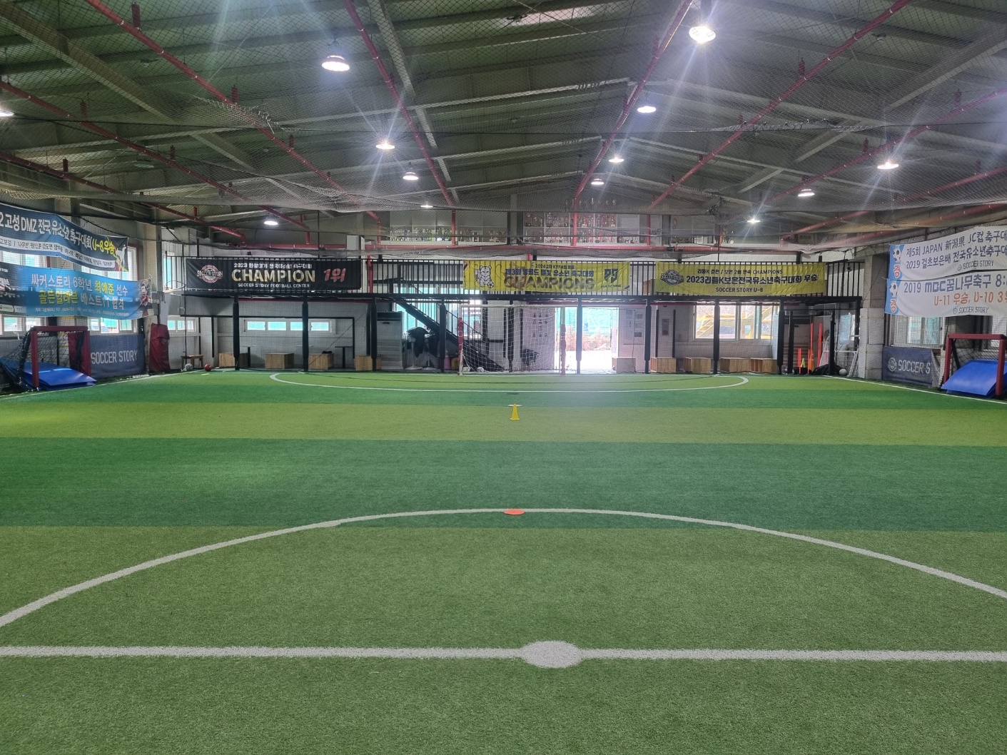 파주 싸커스토리 축구클럽 본점
