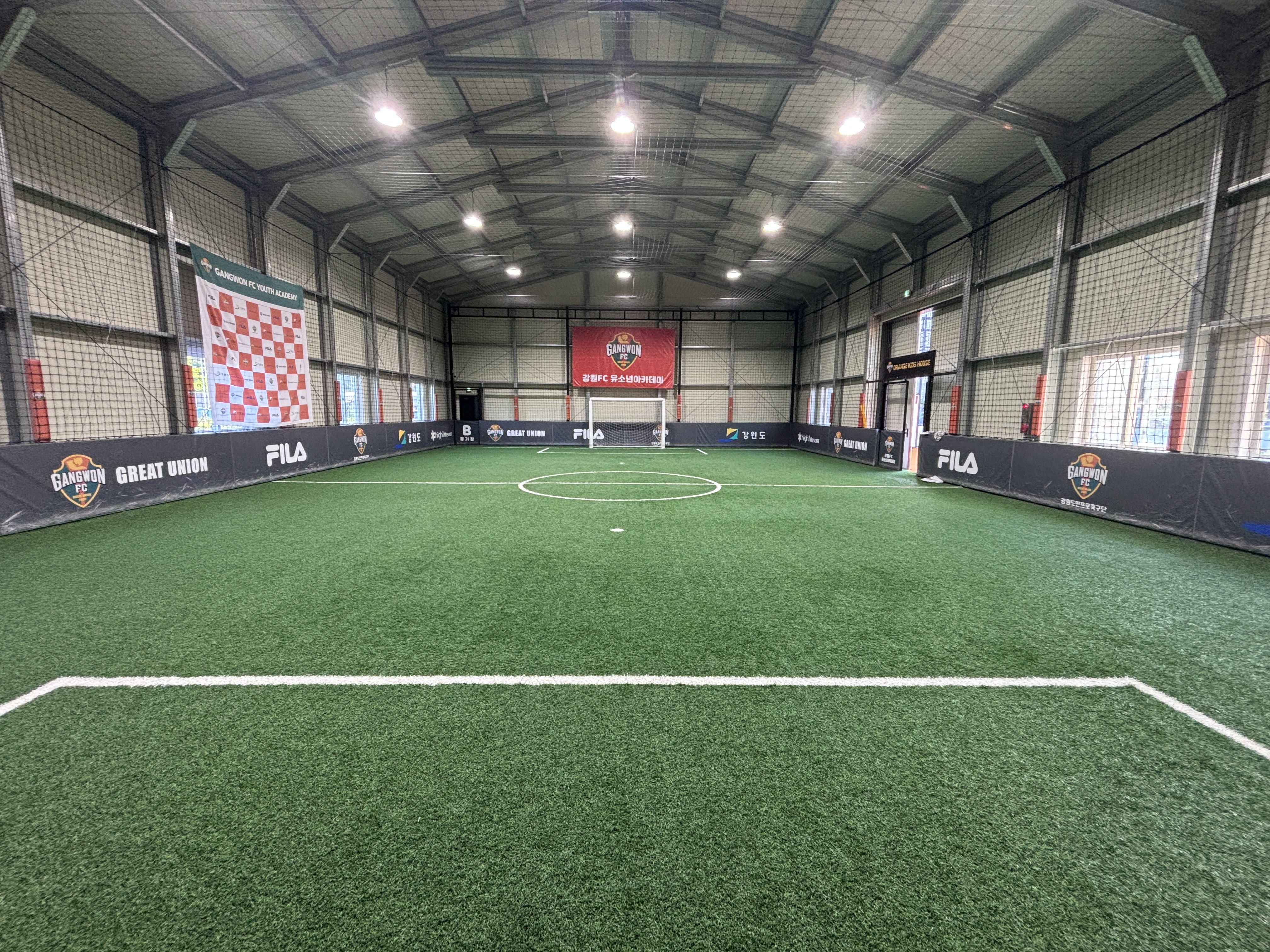 춘천 강원FC 유스 풋살장