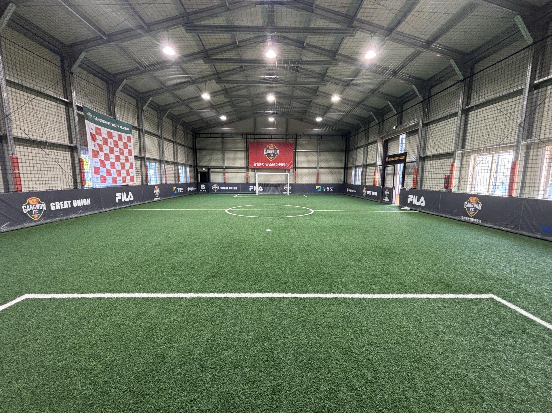 춘천 강원FC 유스 풋살장