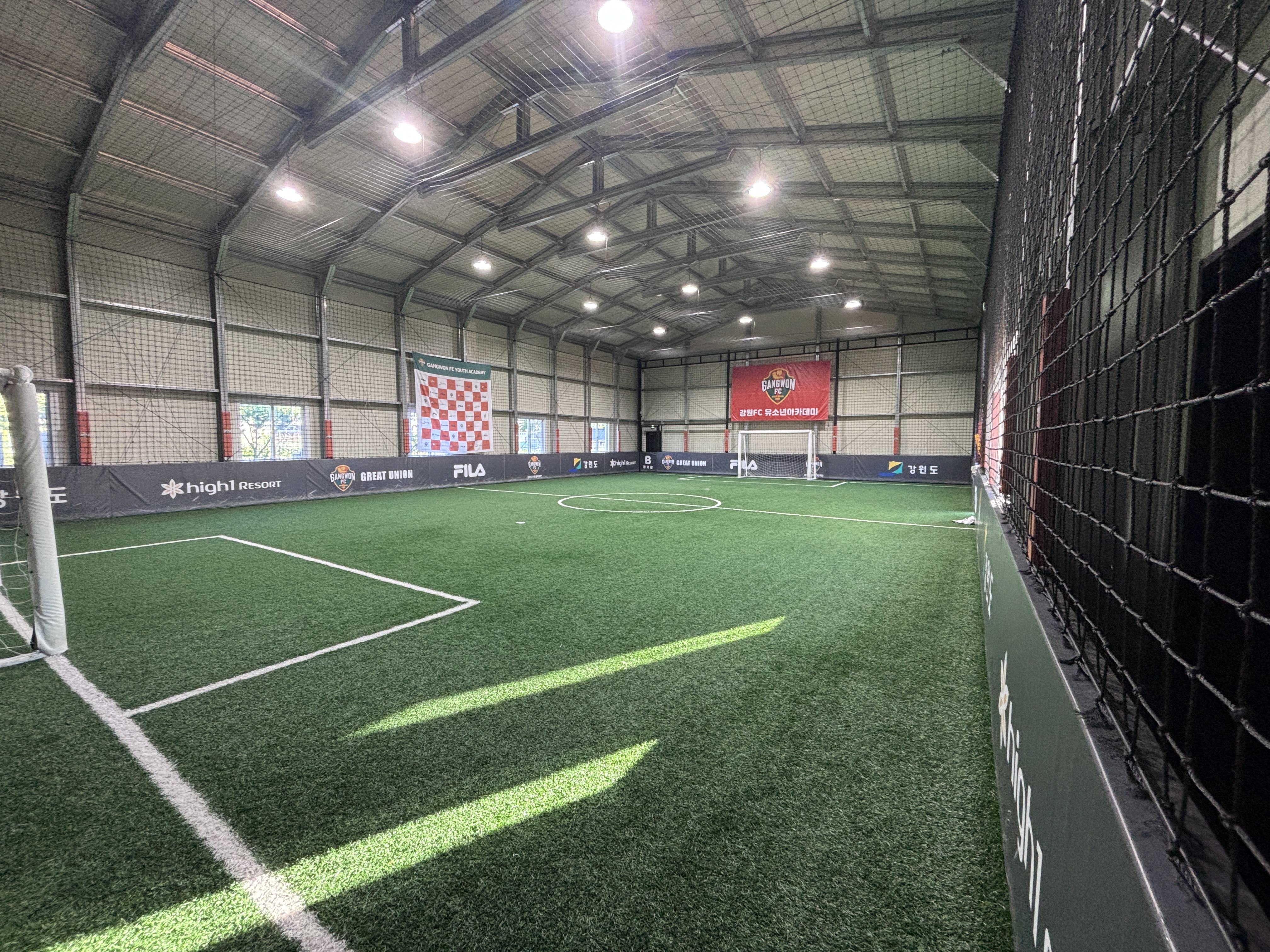 춘천 강원FC 유스 풋살장