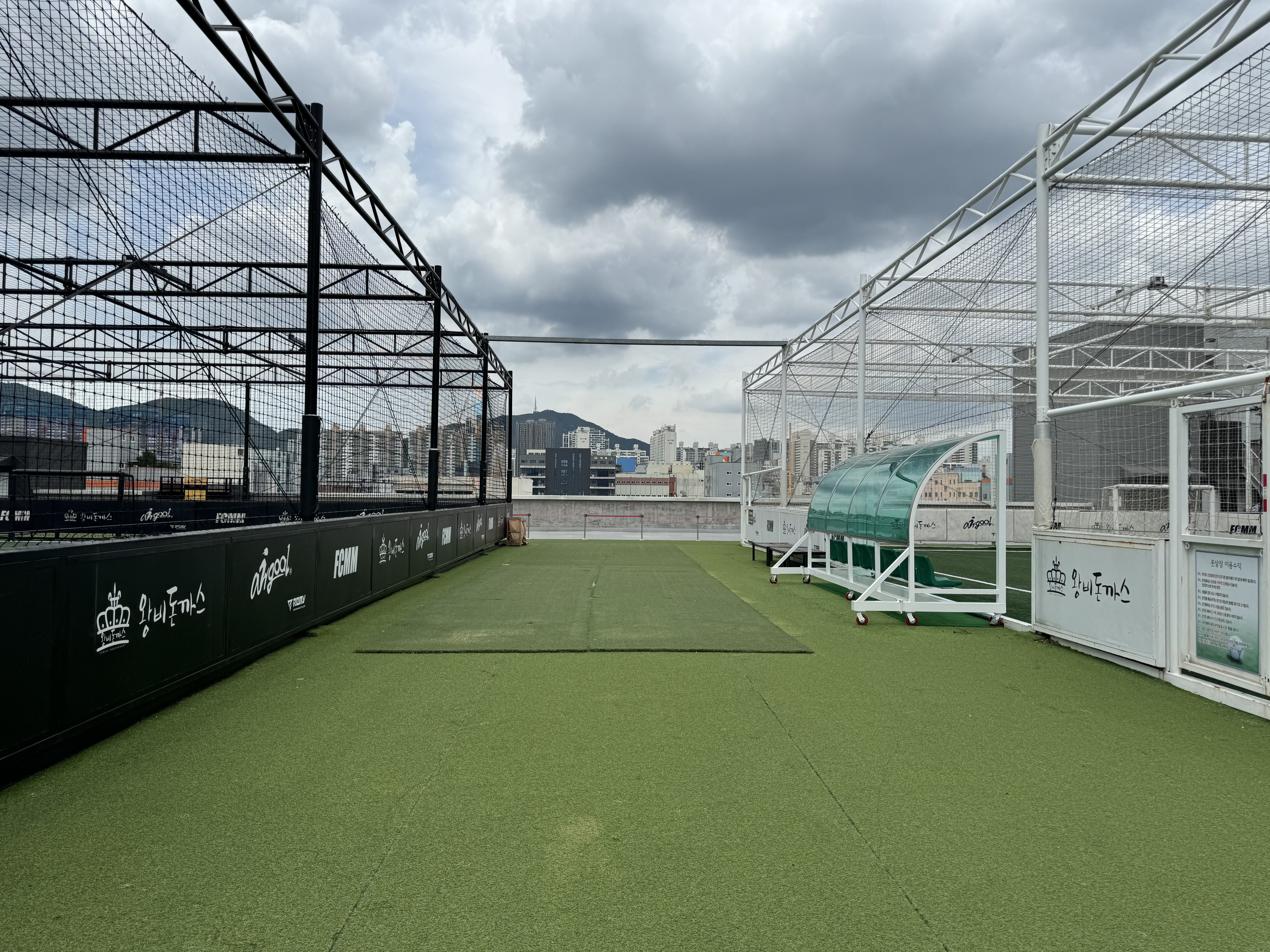 인천 부평 CHM 풋살 아레나