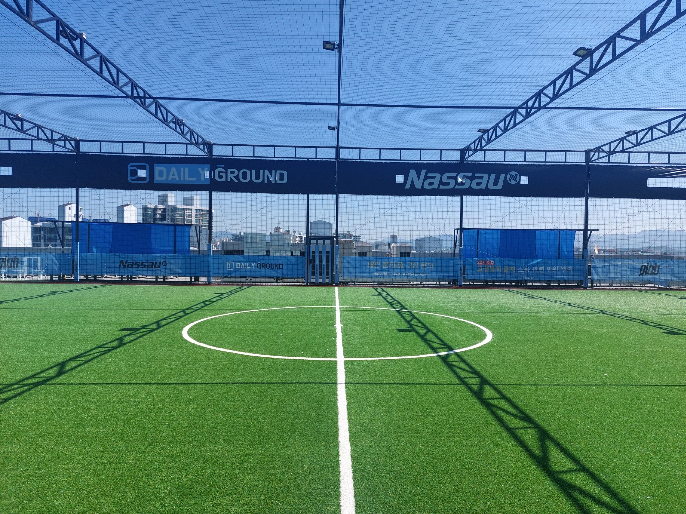 고양 데일리 그라운드 풋살장 마두점