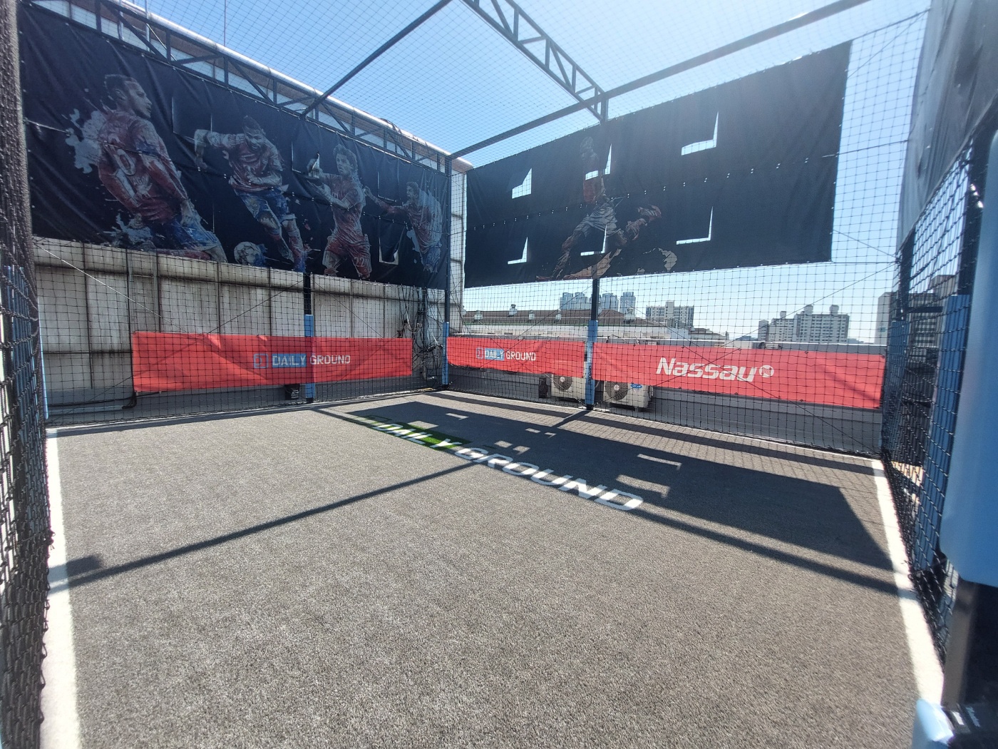 고양 데일리 그라운드 풋살장 마두점