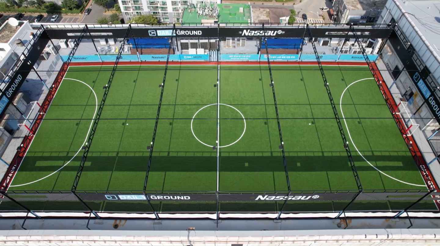 고양 데일리 그라운드 풋살장 마두점