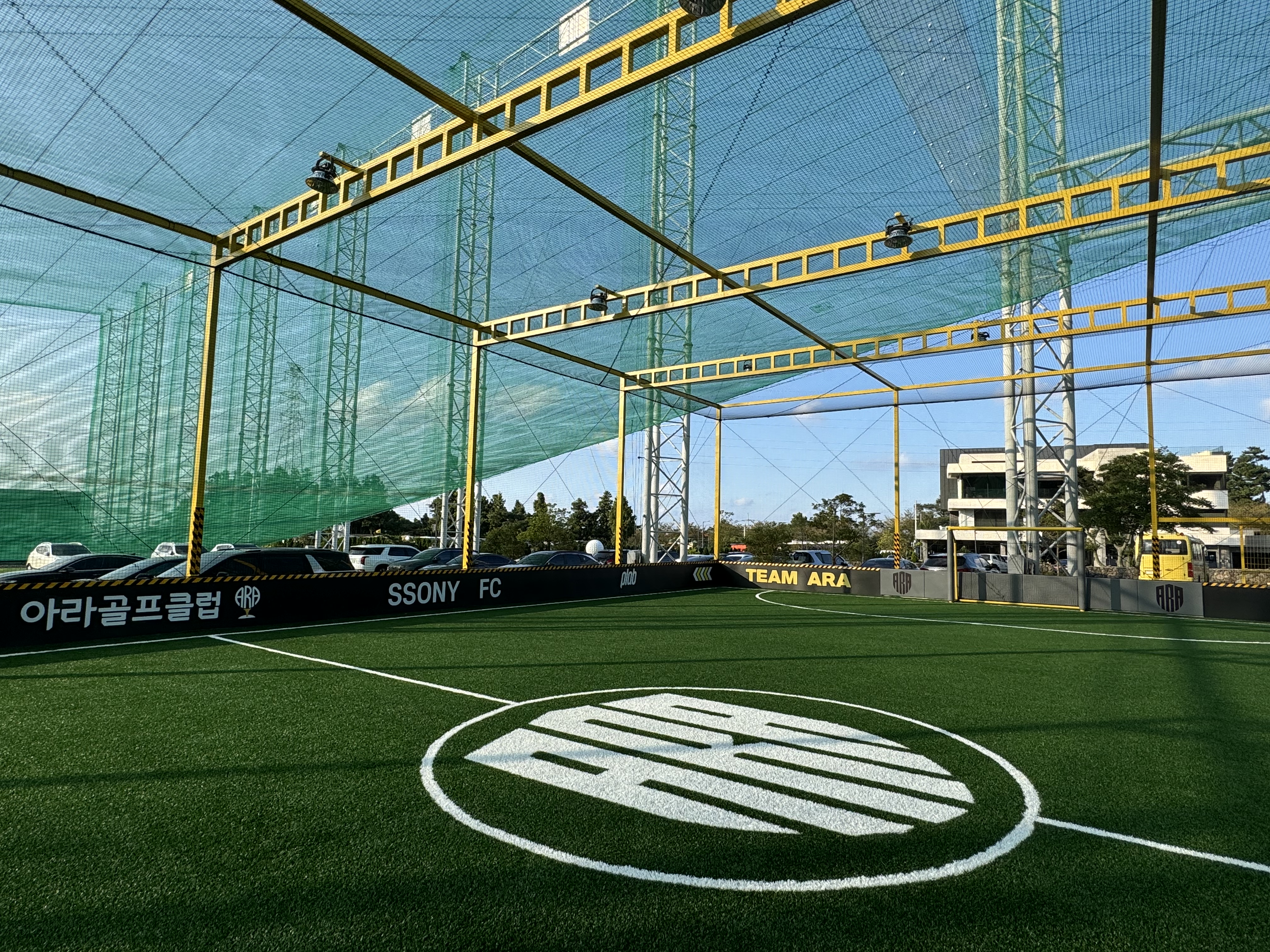 제주 아라 풋볼클럽