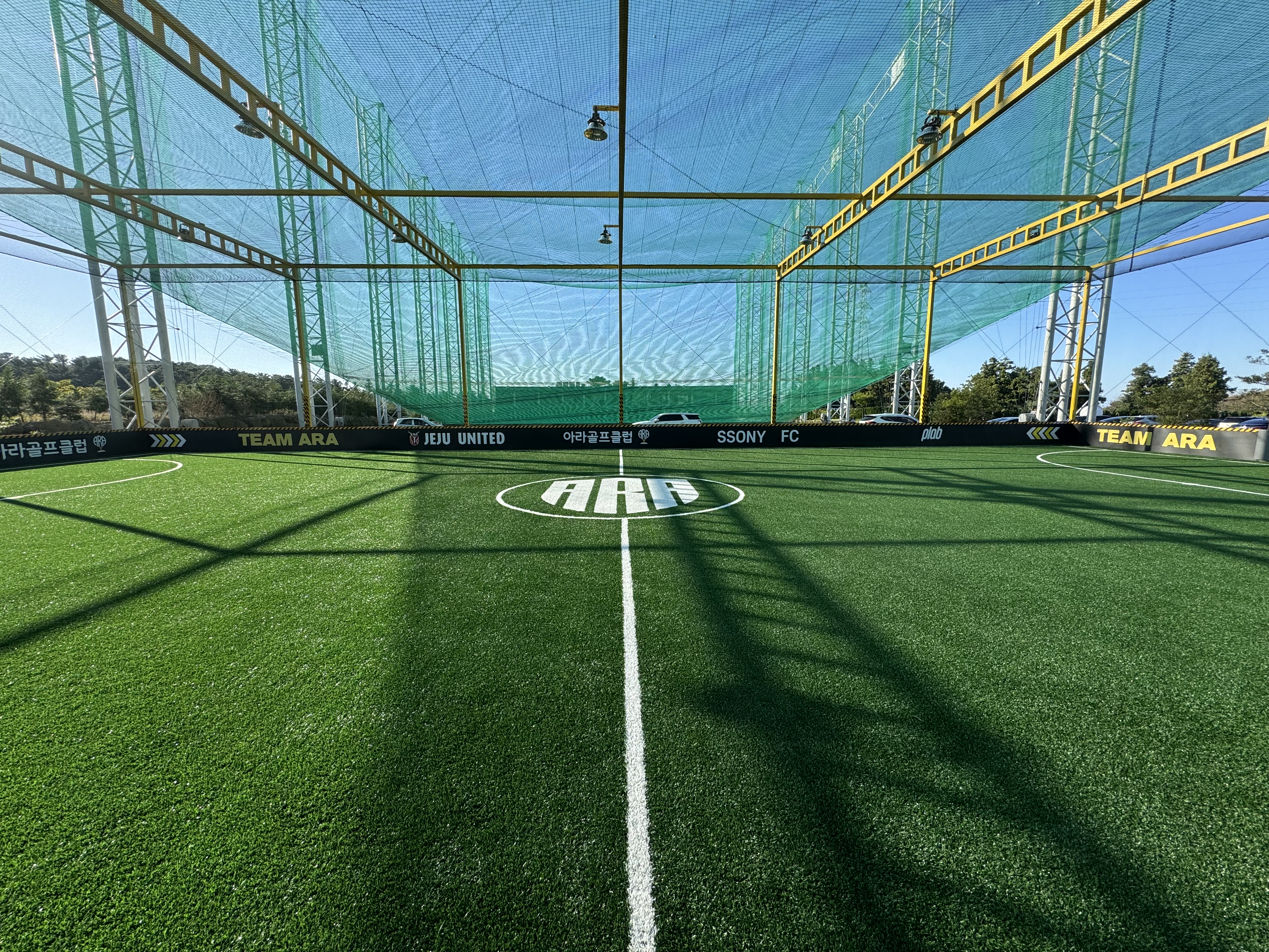제주 아라 풋볼클럽