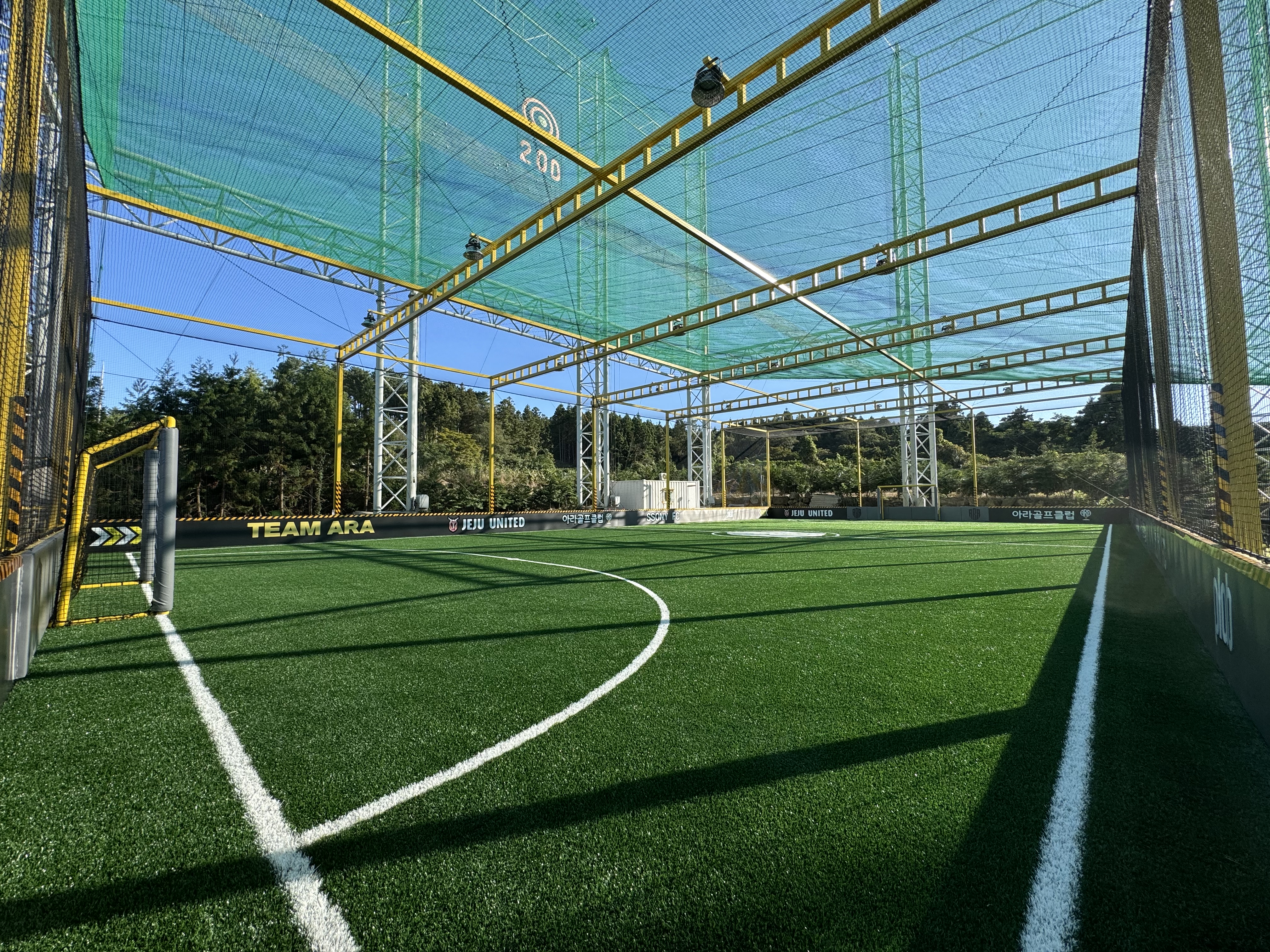 제주 아라 풋볼클럽