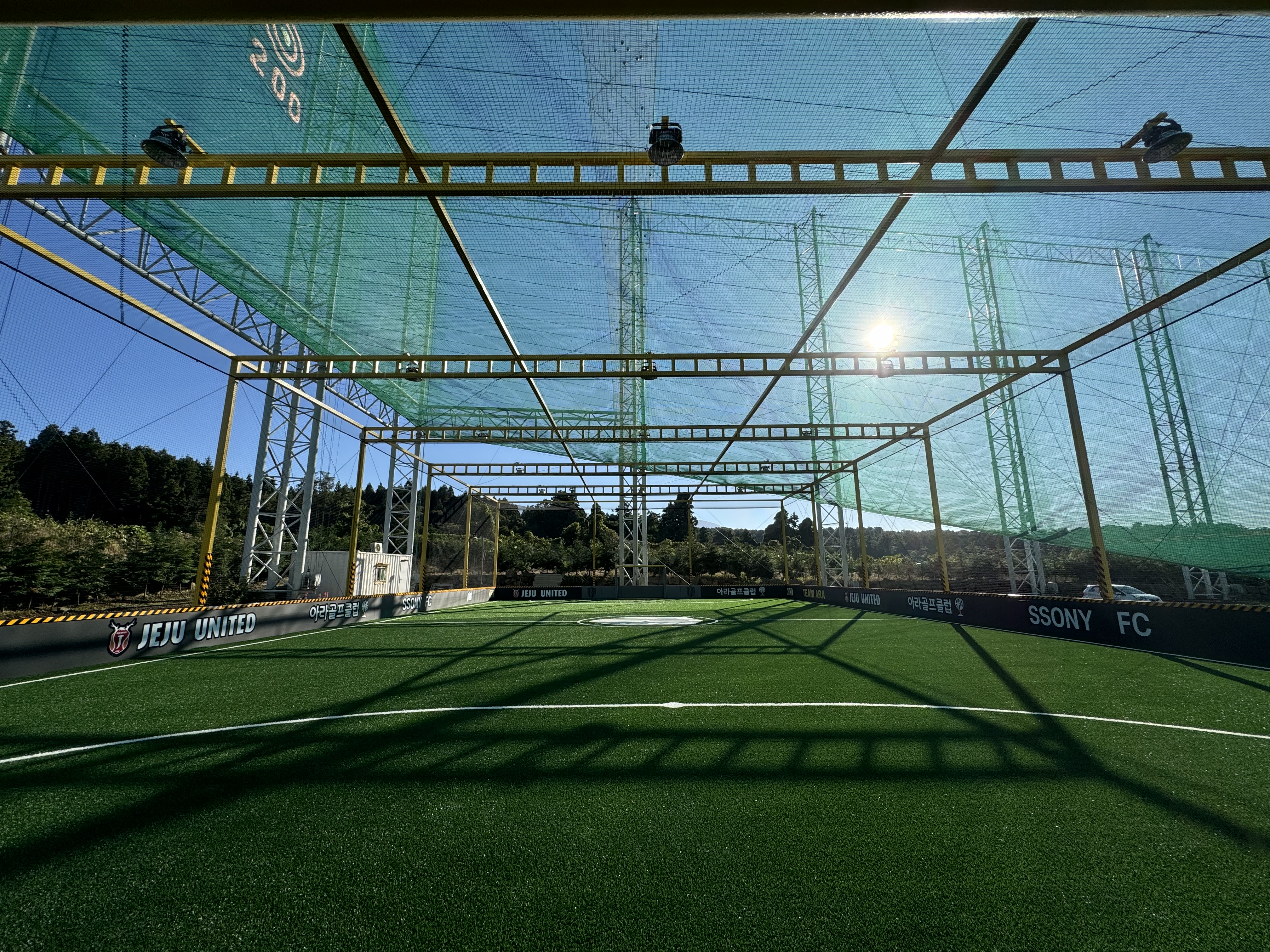 제주 아라 풋볼클럽