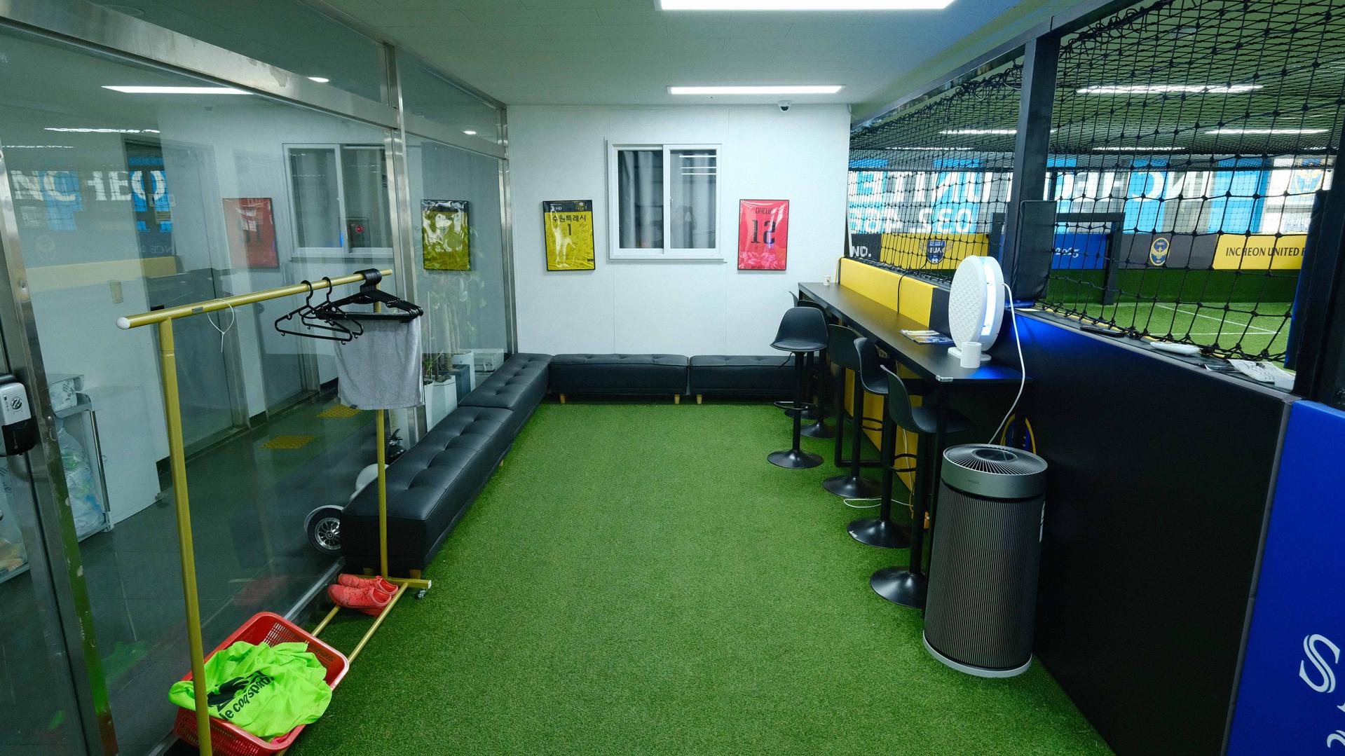 인천 유나이티드 아카데미 남동점