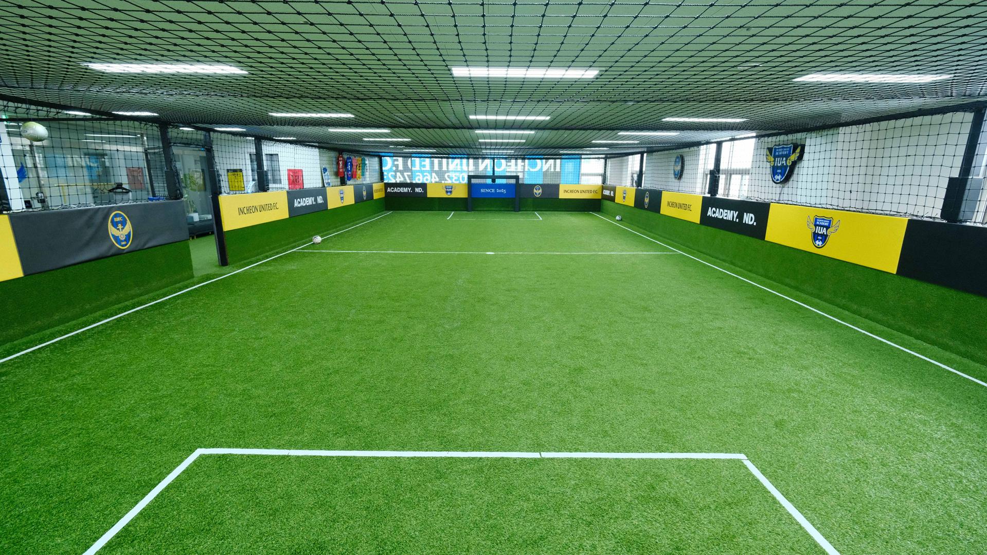 인천 유나이티드 아카데미 남동점