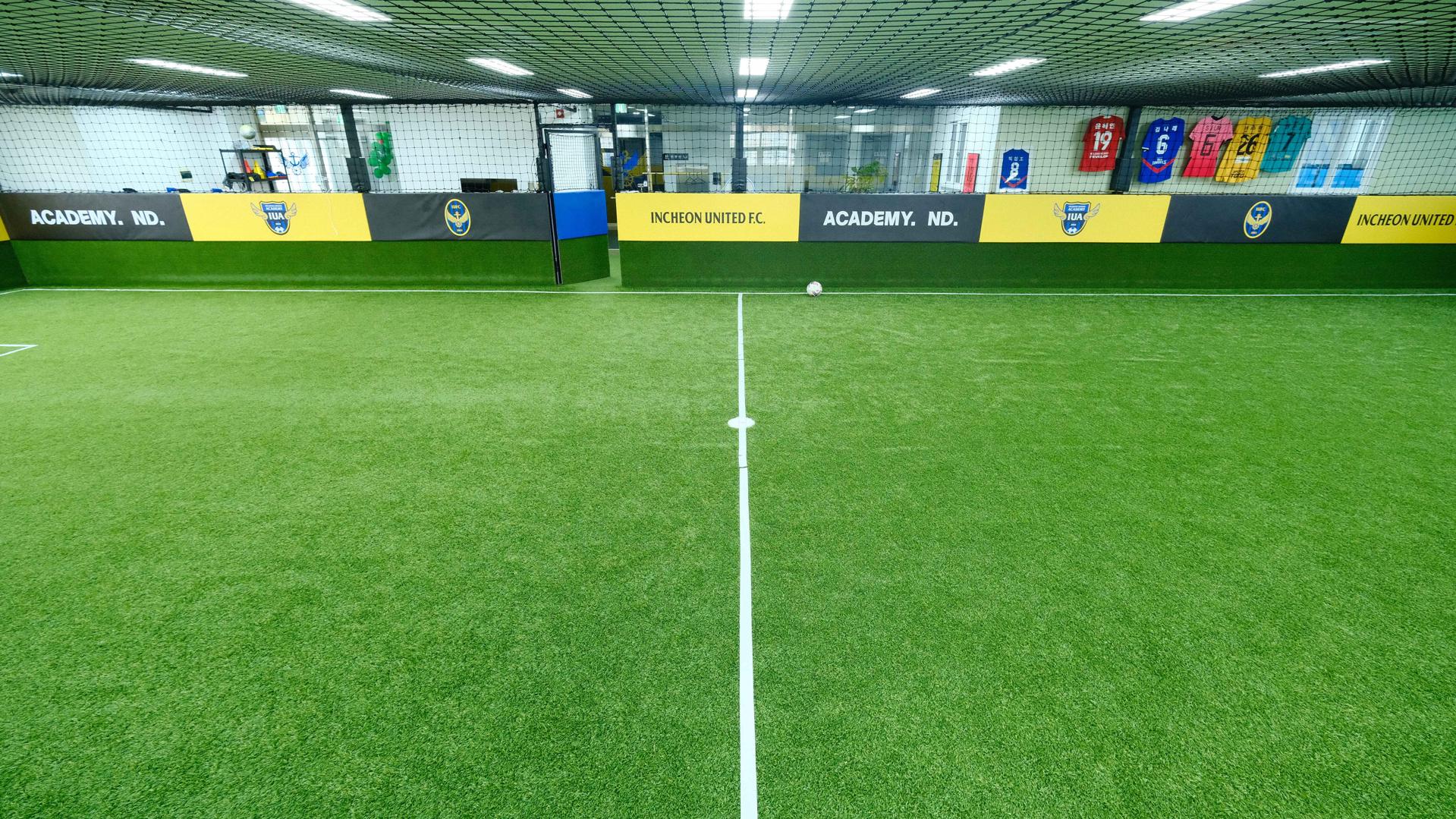 인천 유나이티드 아카데미 남동점