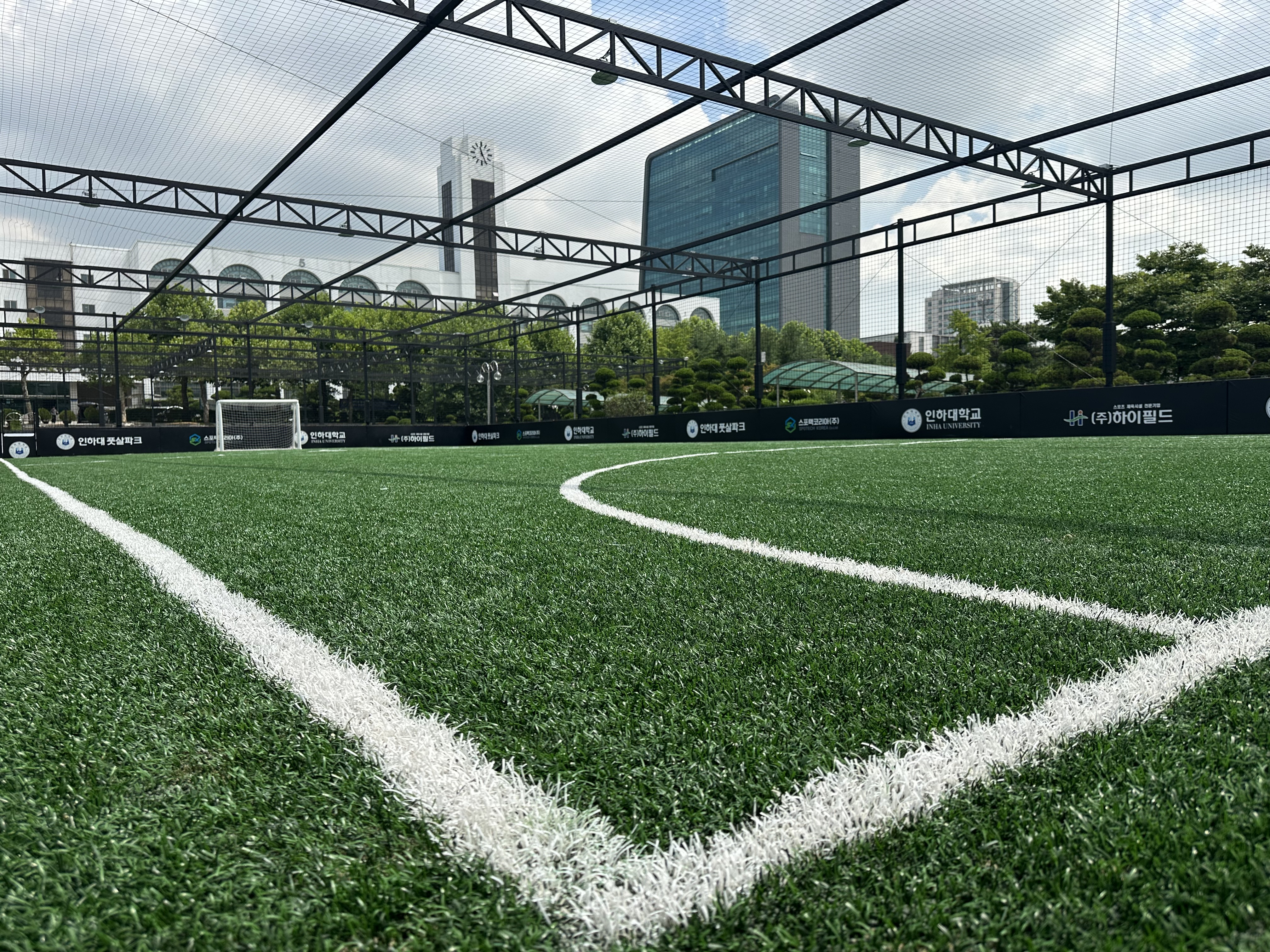 인천 인하대 풋살파크