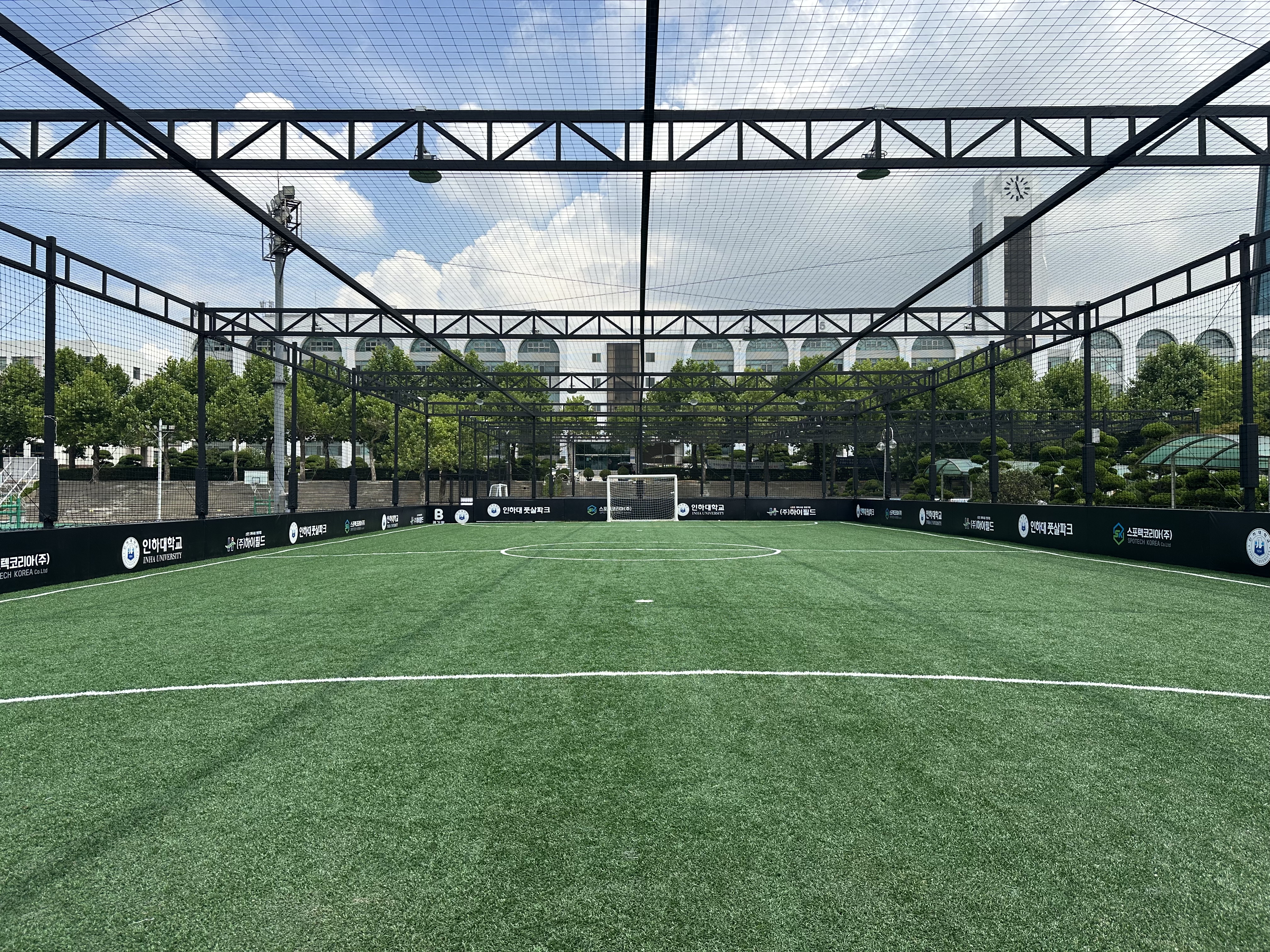 인천 인하대 풋살파크