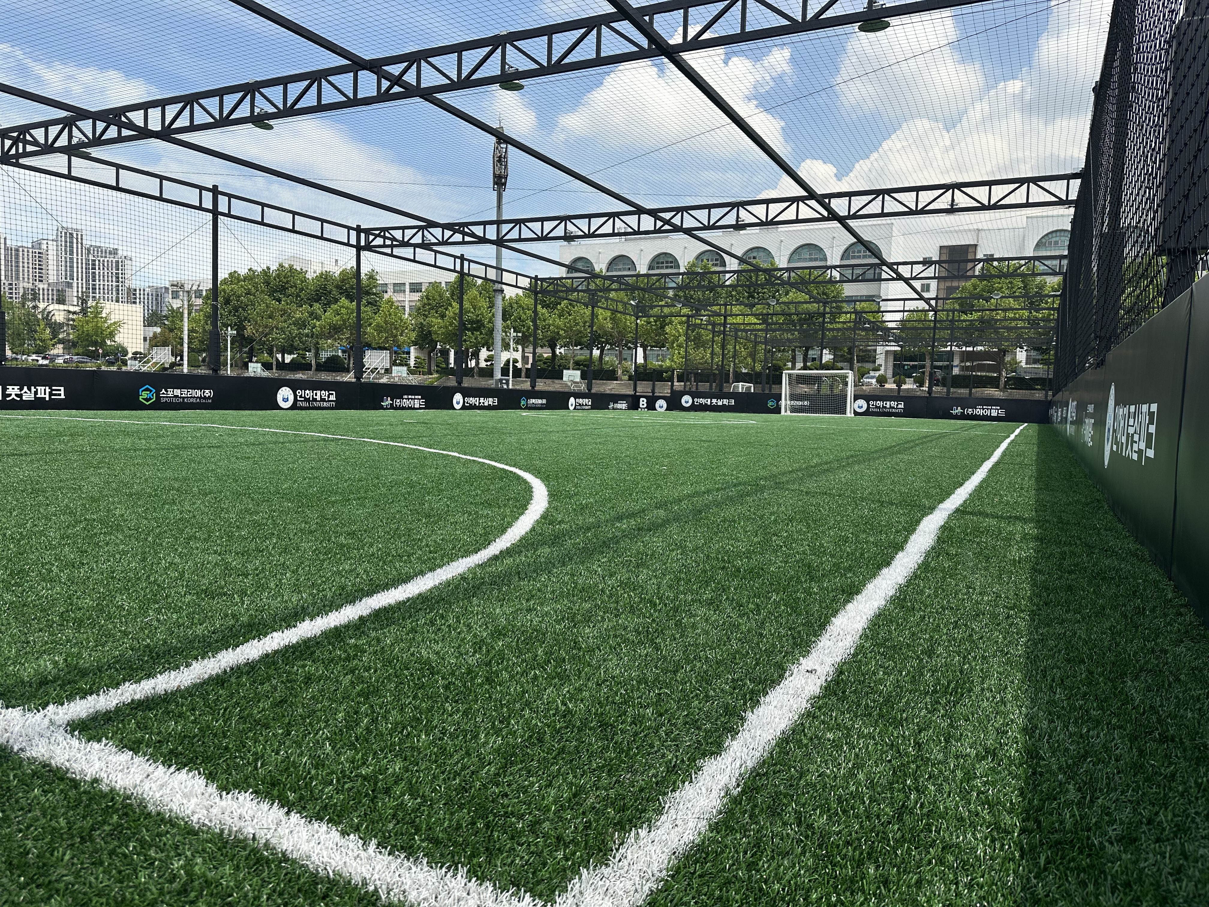 인천 인하대 풋살파크