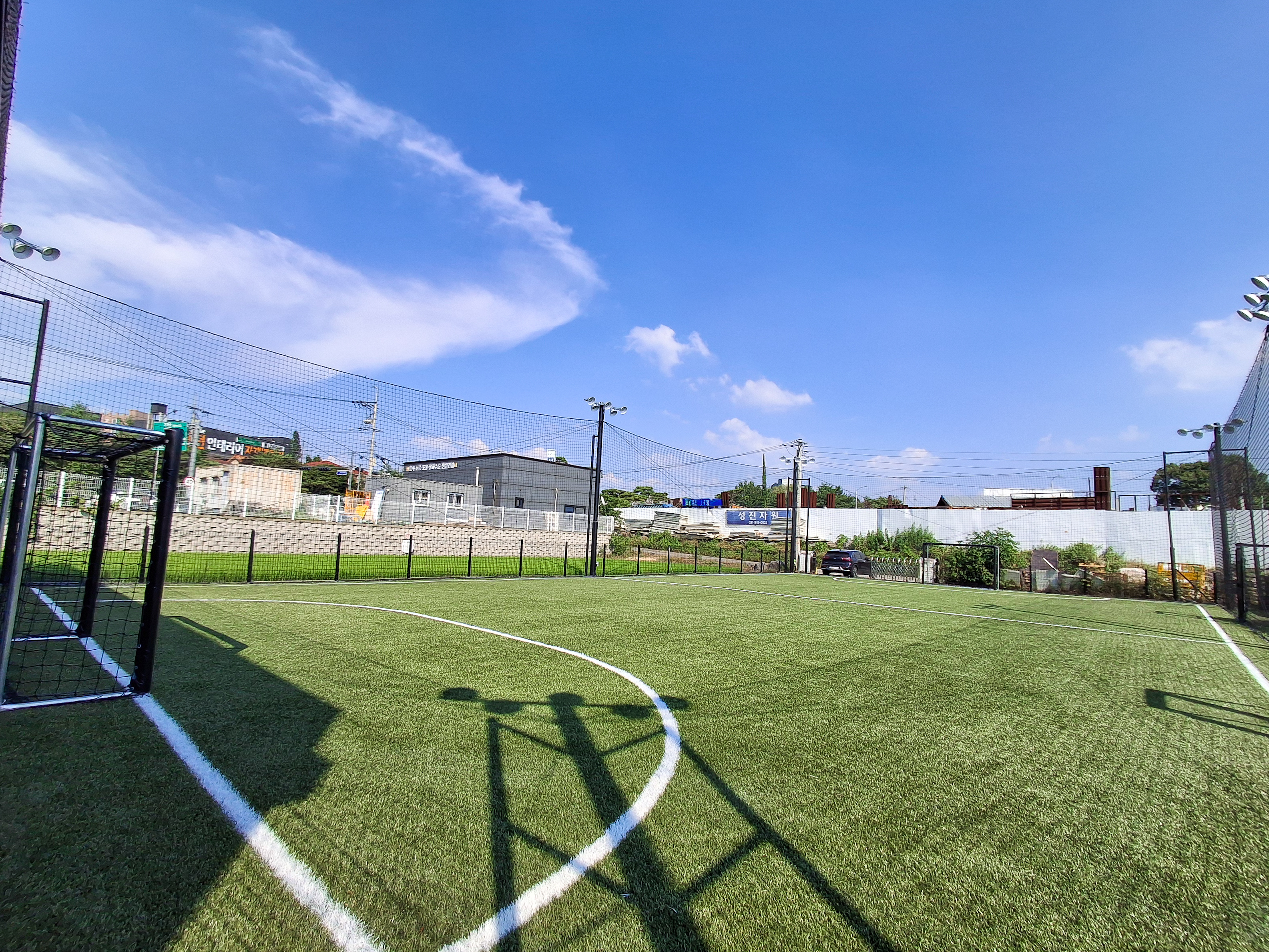 고양 이TWO 풋볼클럽