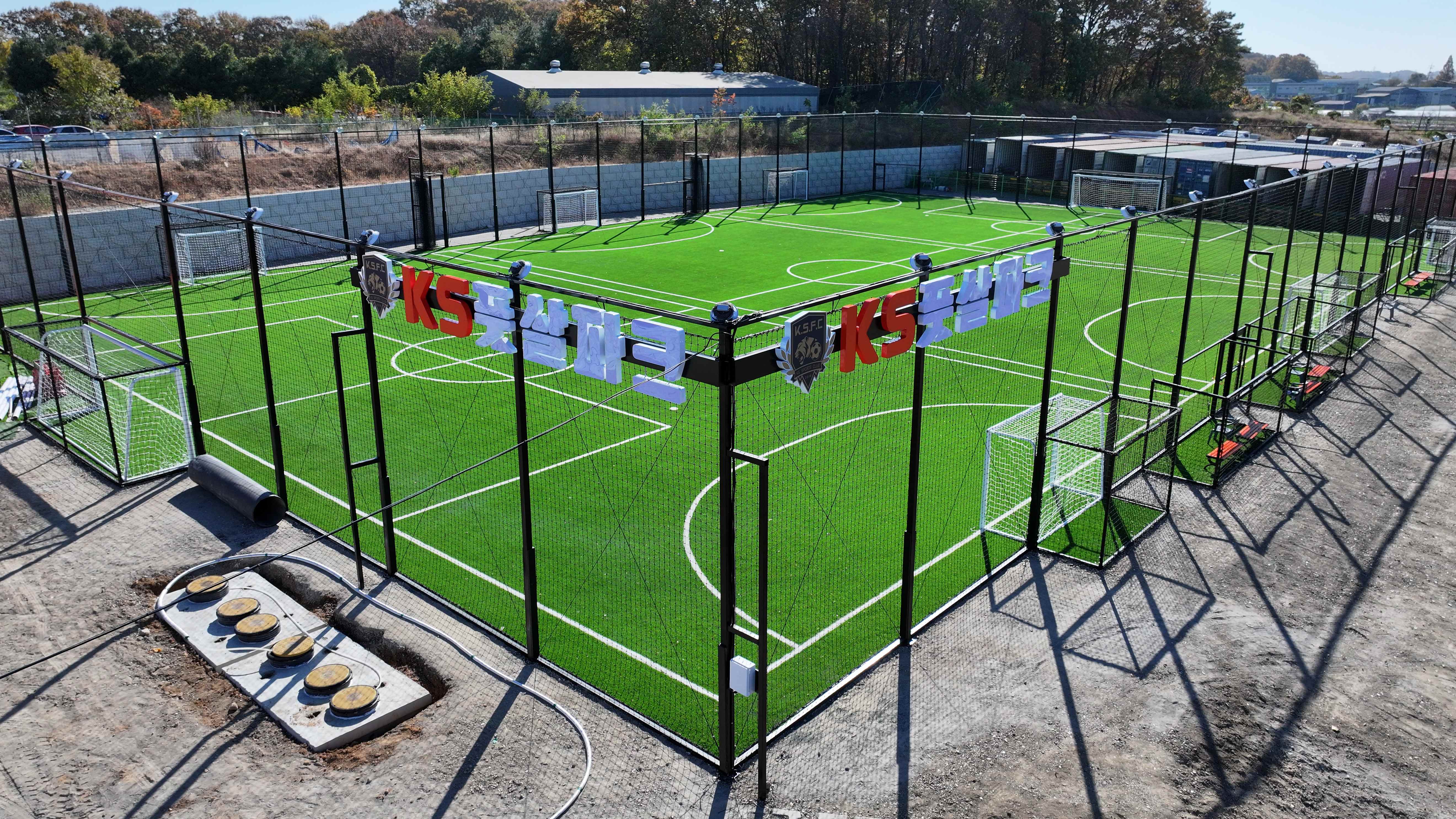 김포 KS 풋살파크
