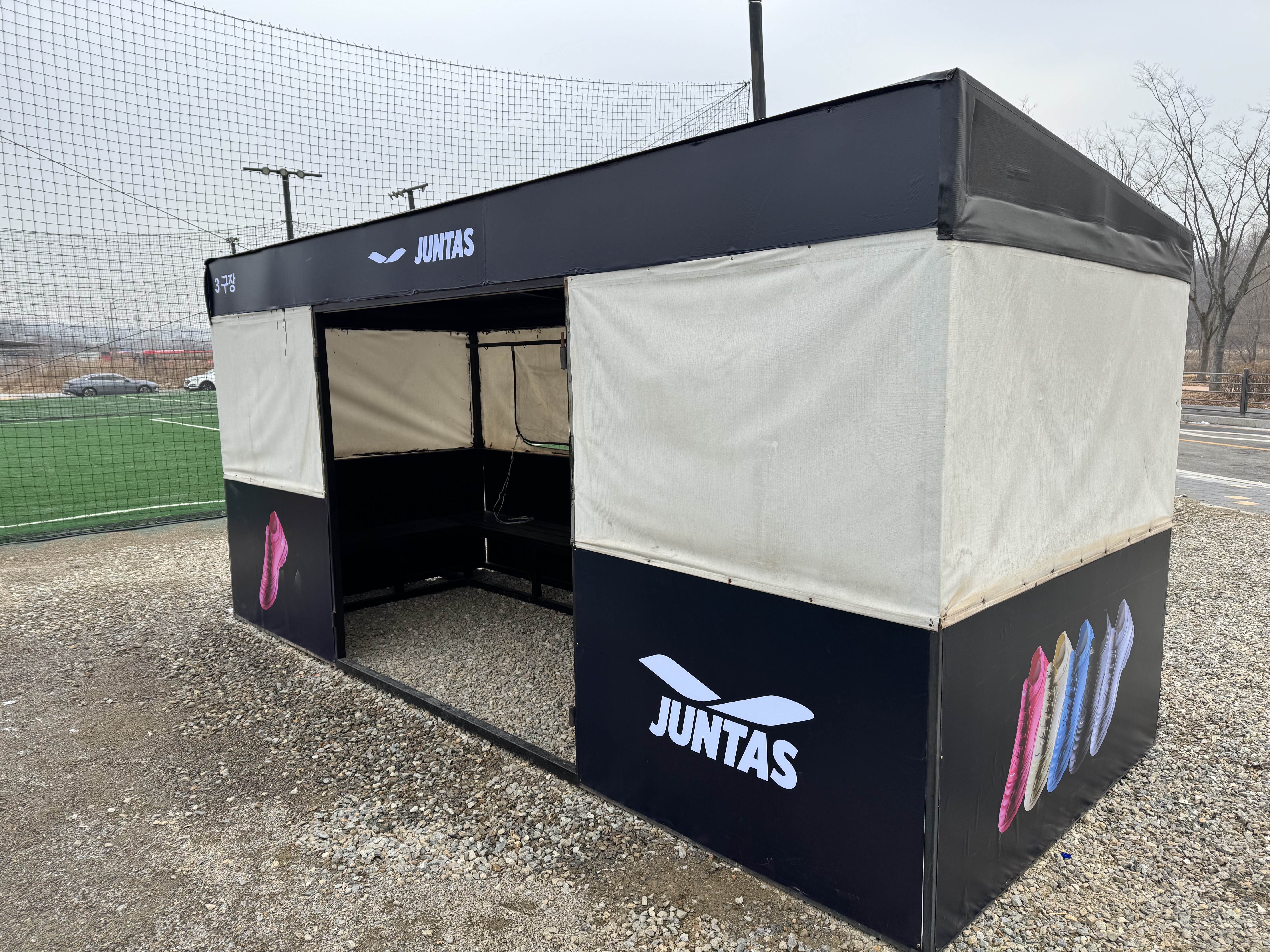 인천 청라 에이치 풋살파크