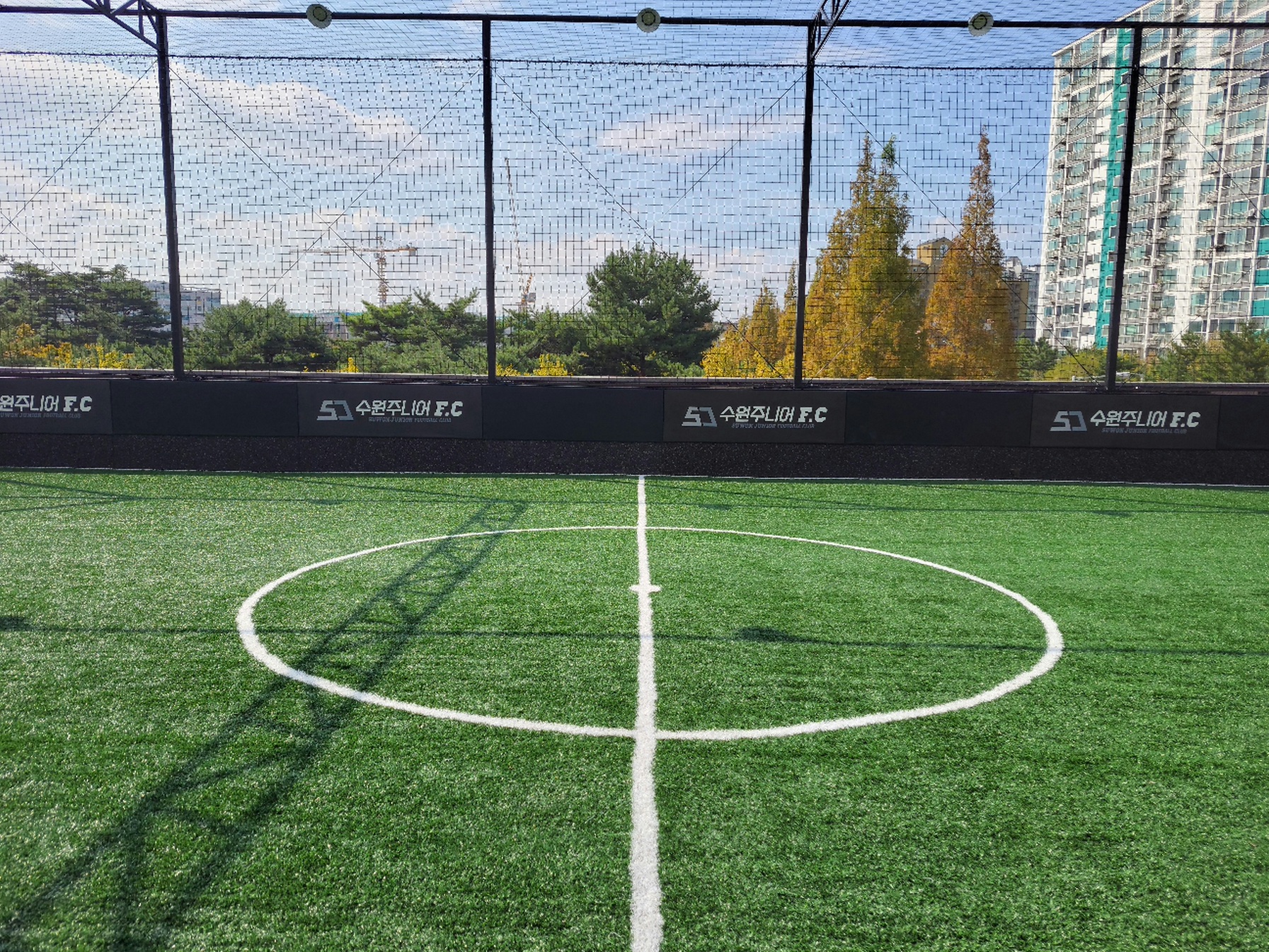 수원 주니어 풋살장
