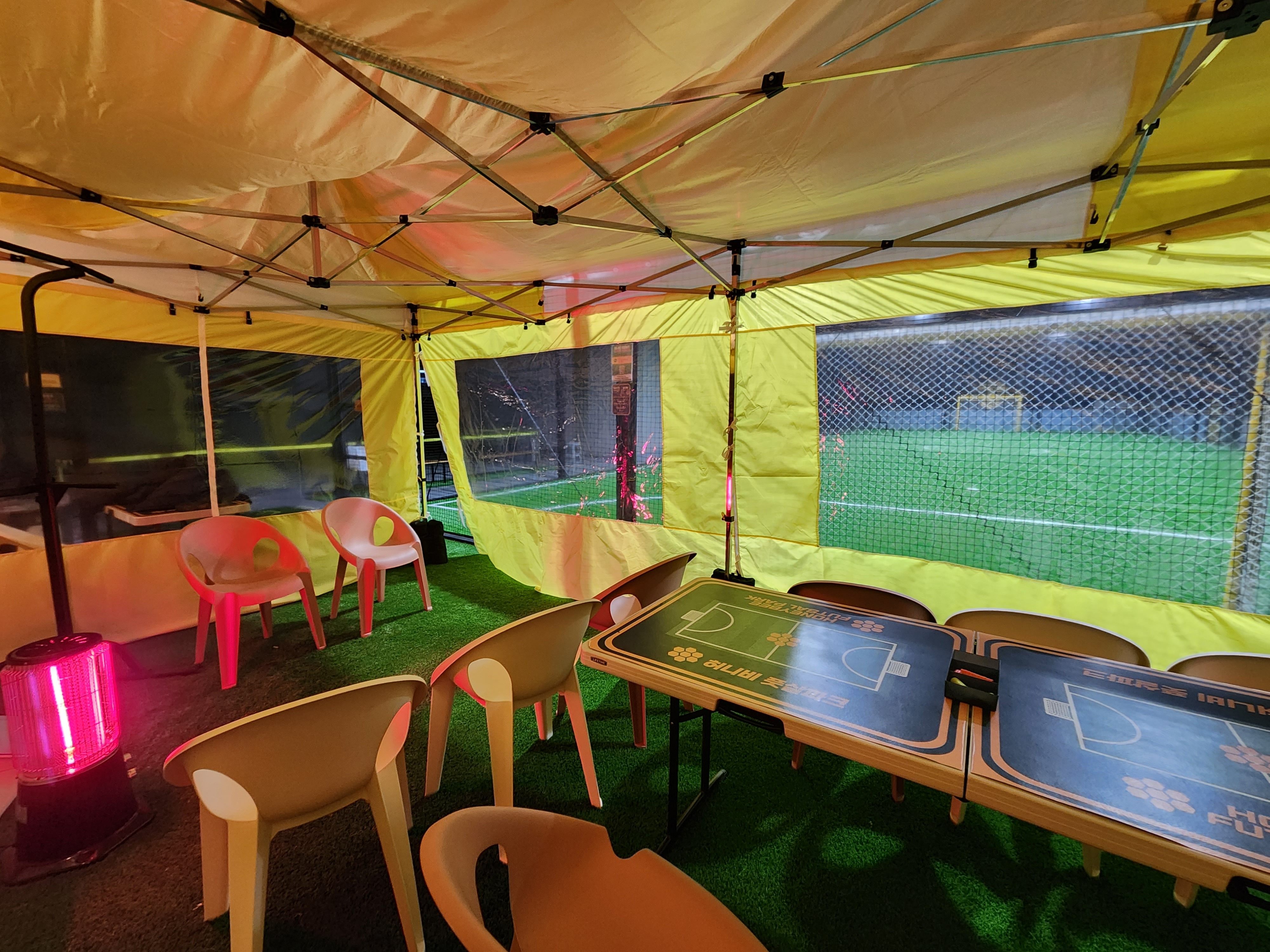 의정부 허니비 풋살파크