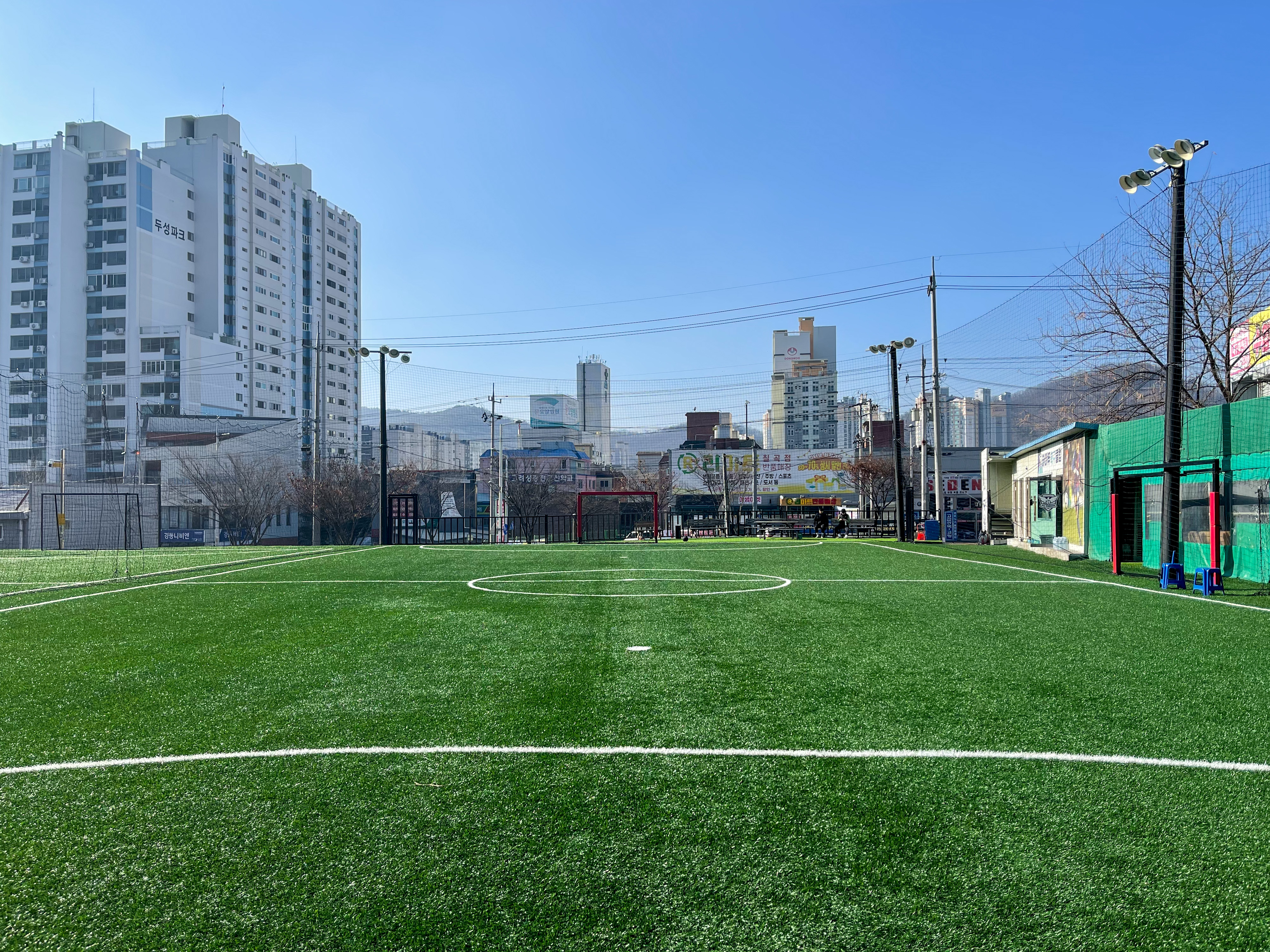 대구 하이두 풋살장