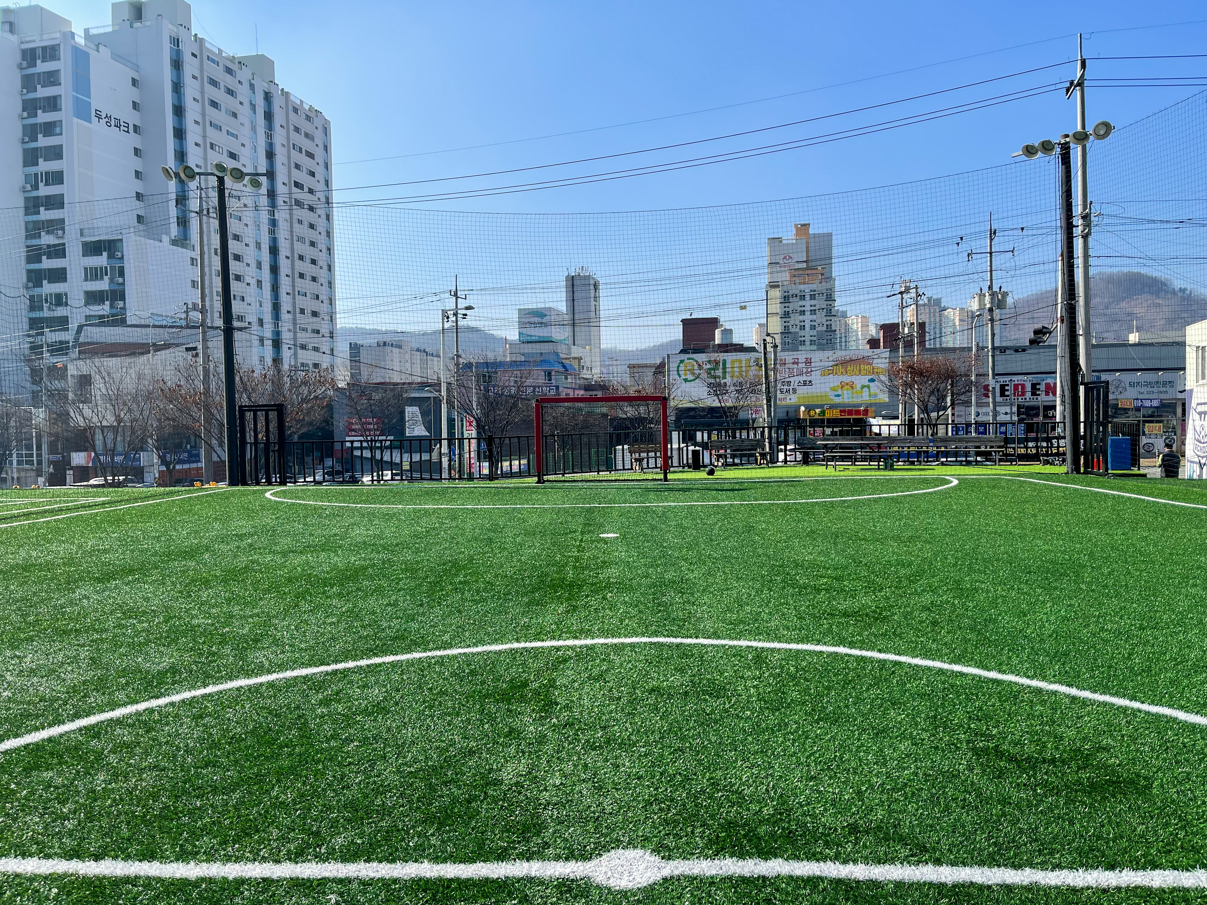 대구 하이두 풋살장