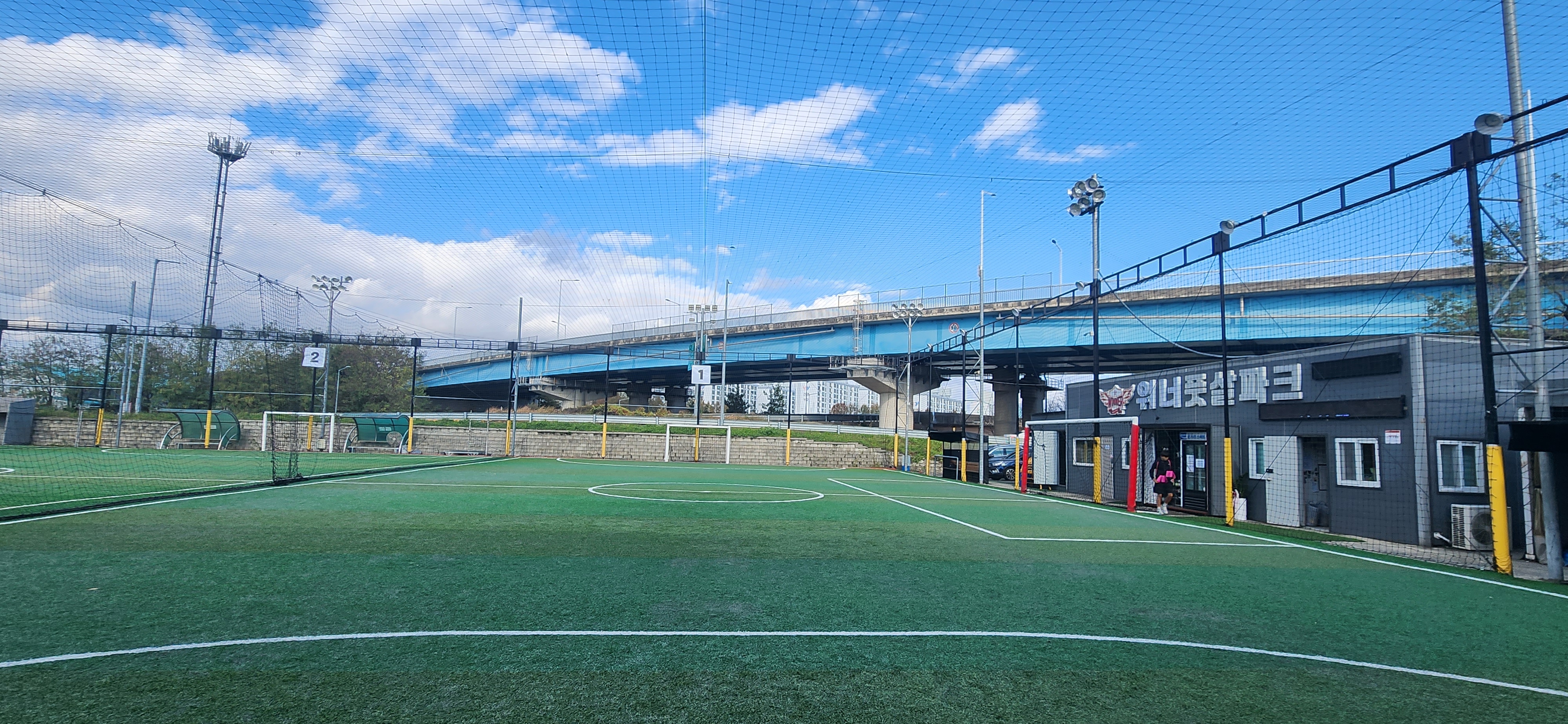 광주 위너 풋살파크 2호점