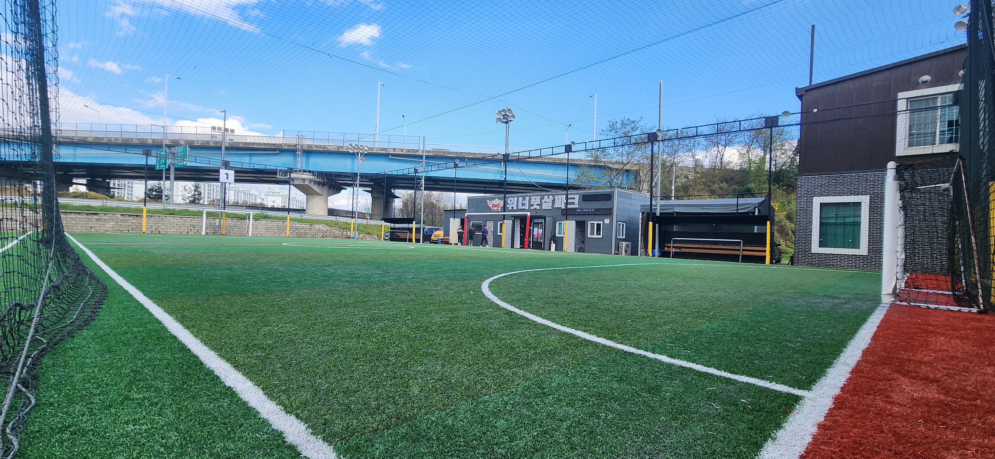 광주 위너 풋살파크 2호점